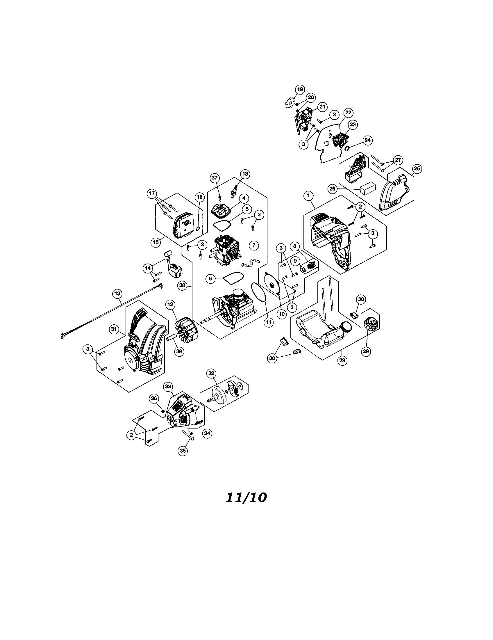 Short block/fuel tank/muffler