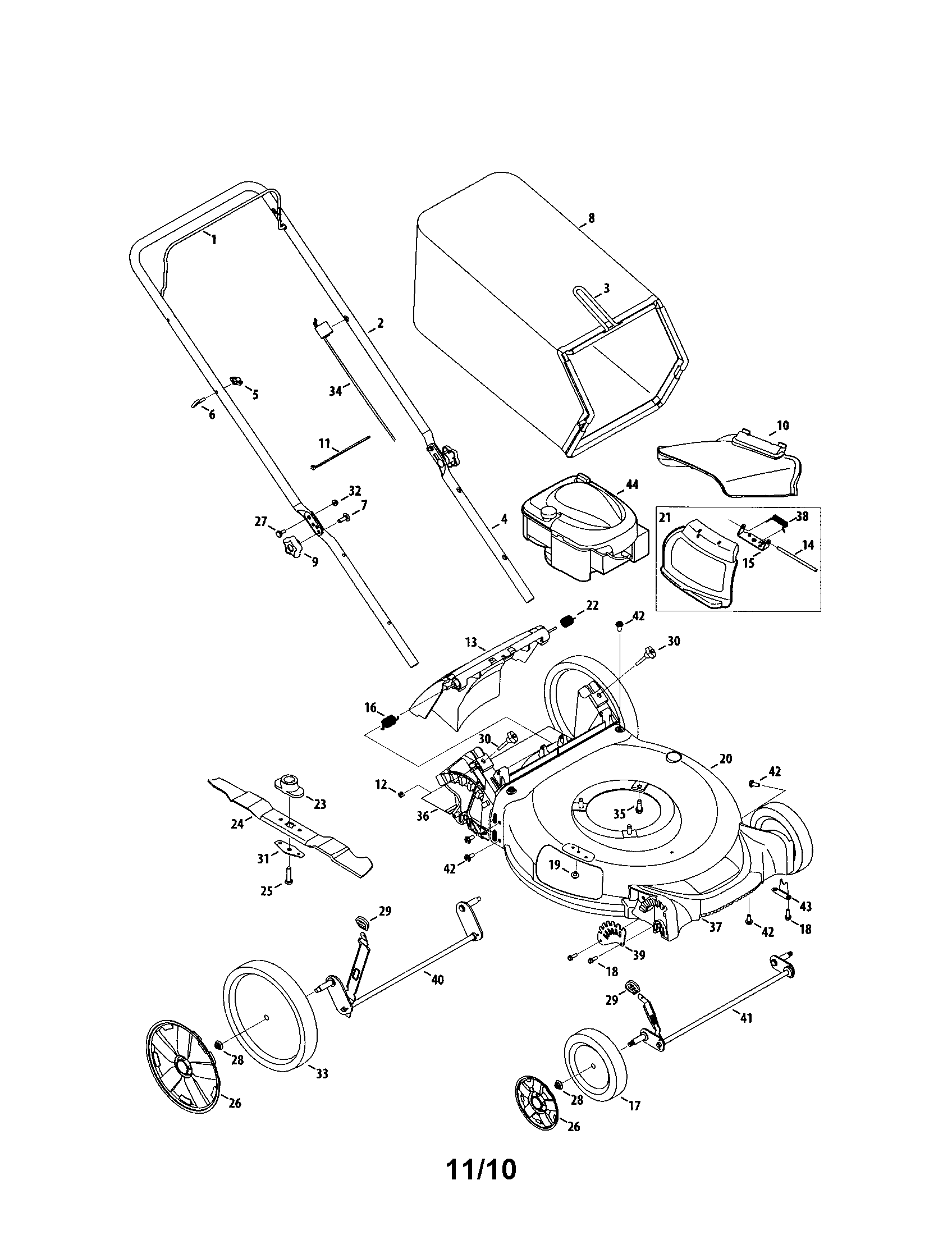 Lawn mower