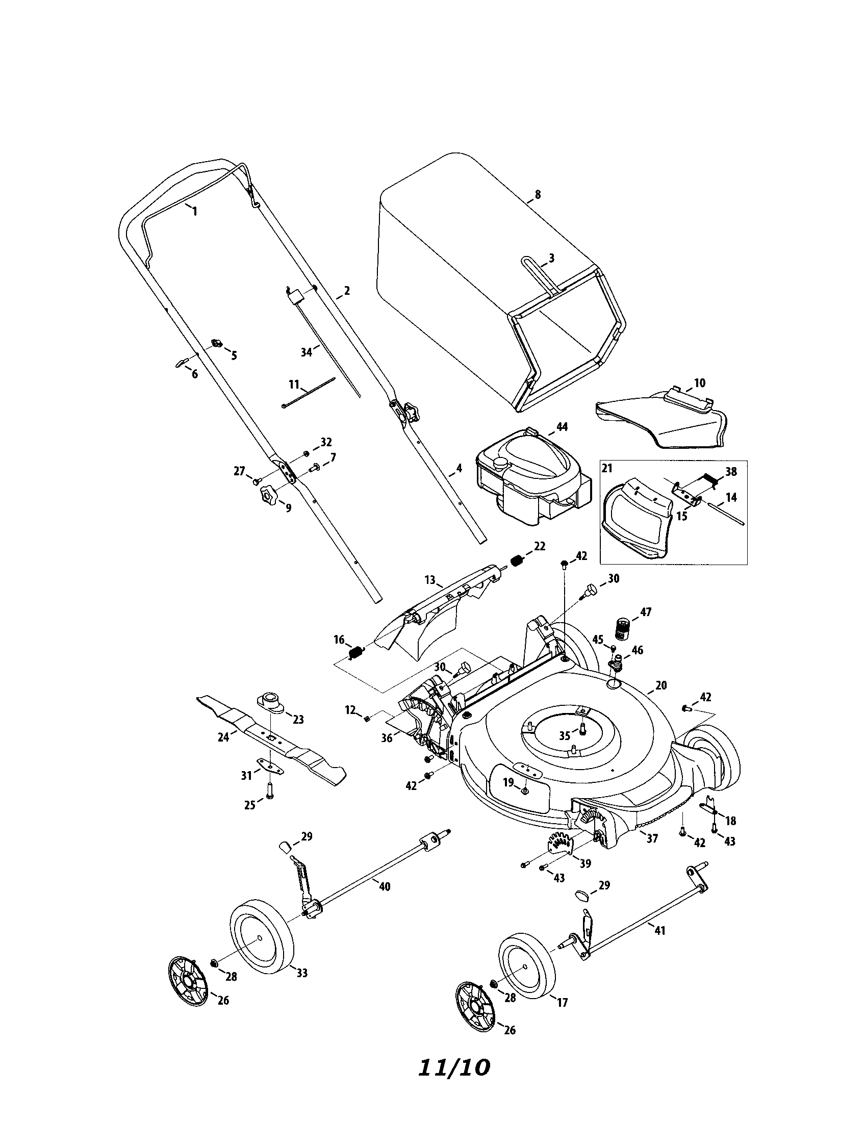 Lawn mower