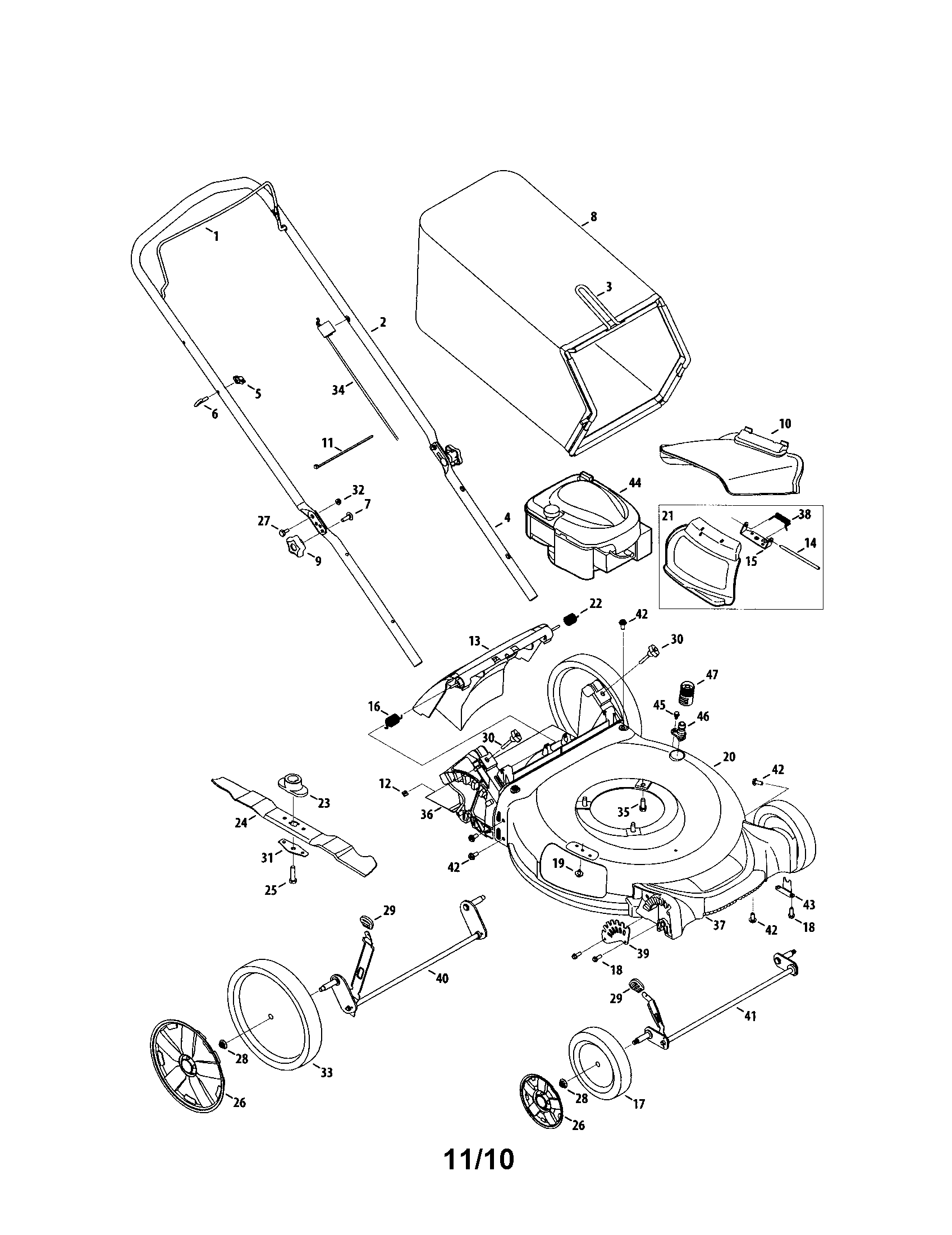 Lawn mower