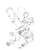 Lawn mower