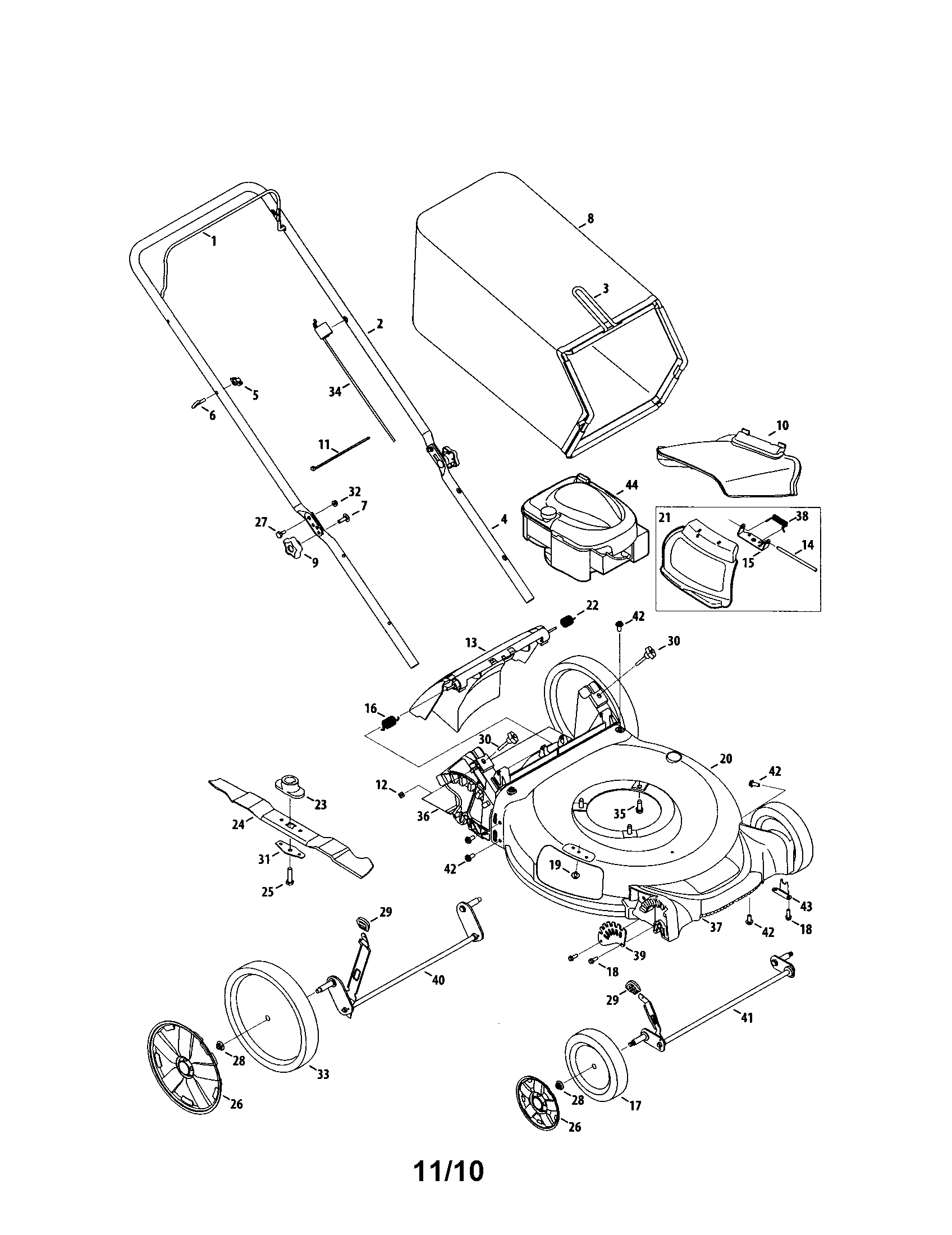 Lawn mower