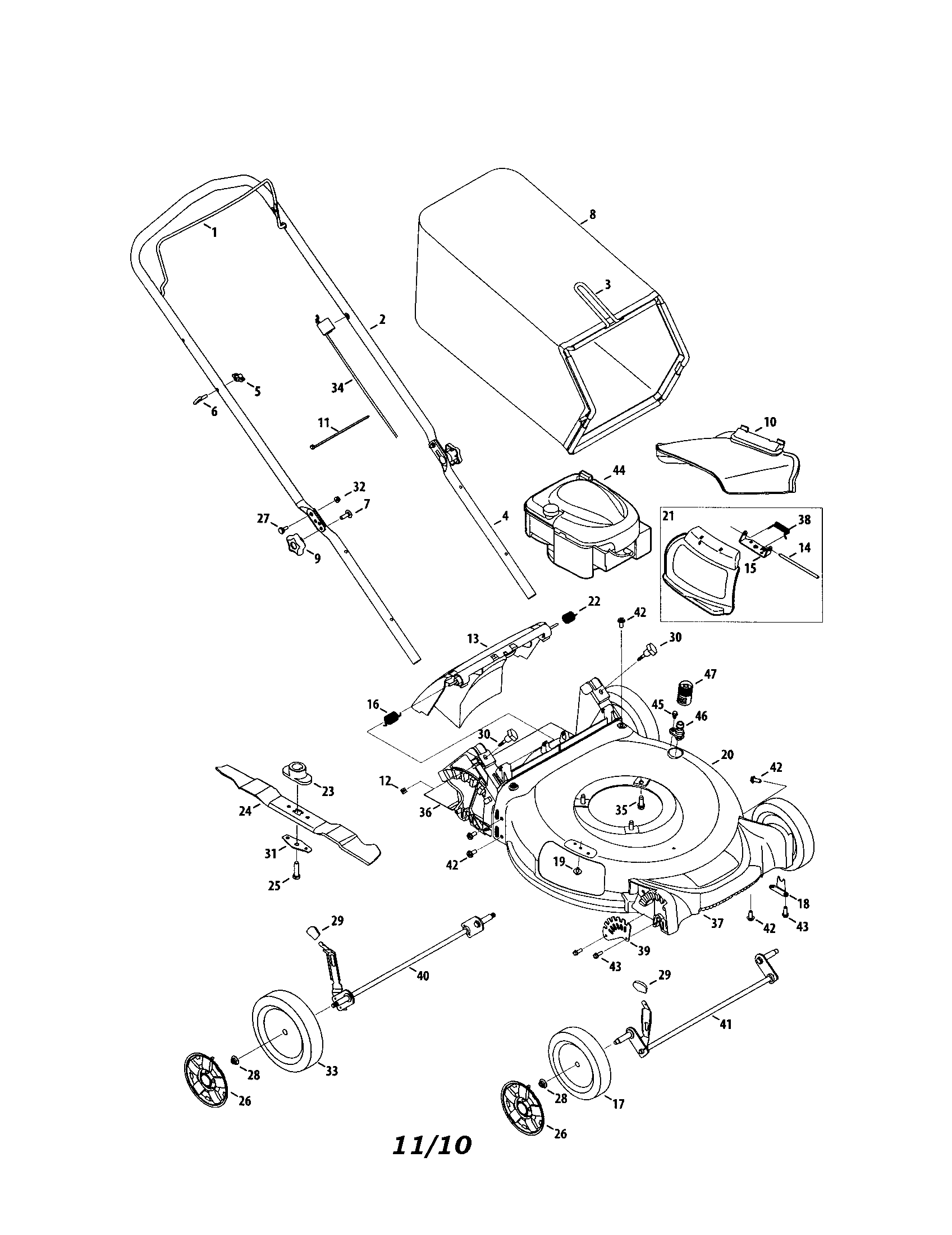 Lawn mower