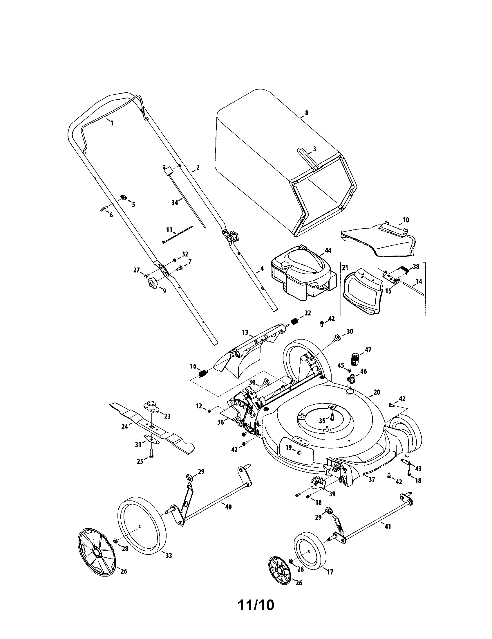 Lawn mower