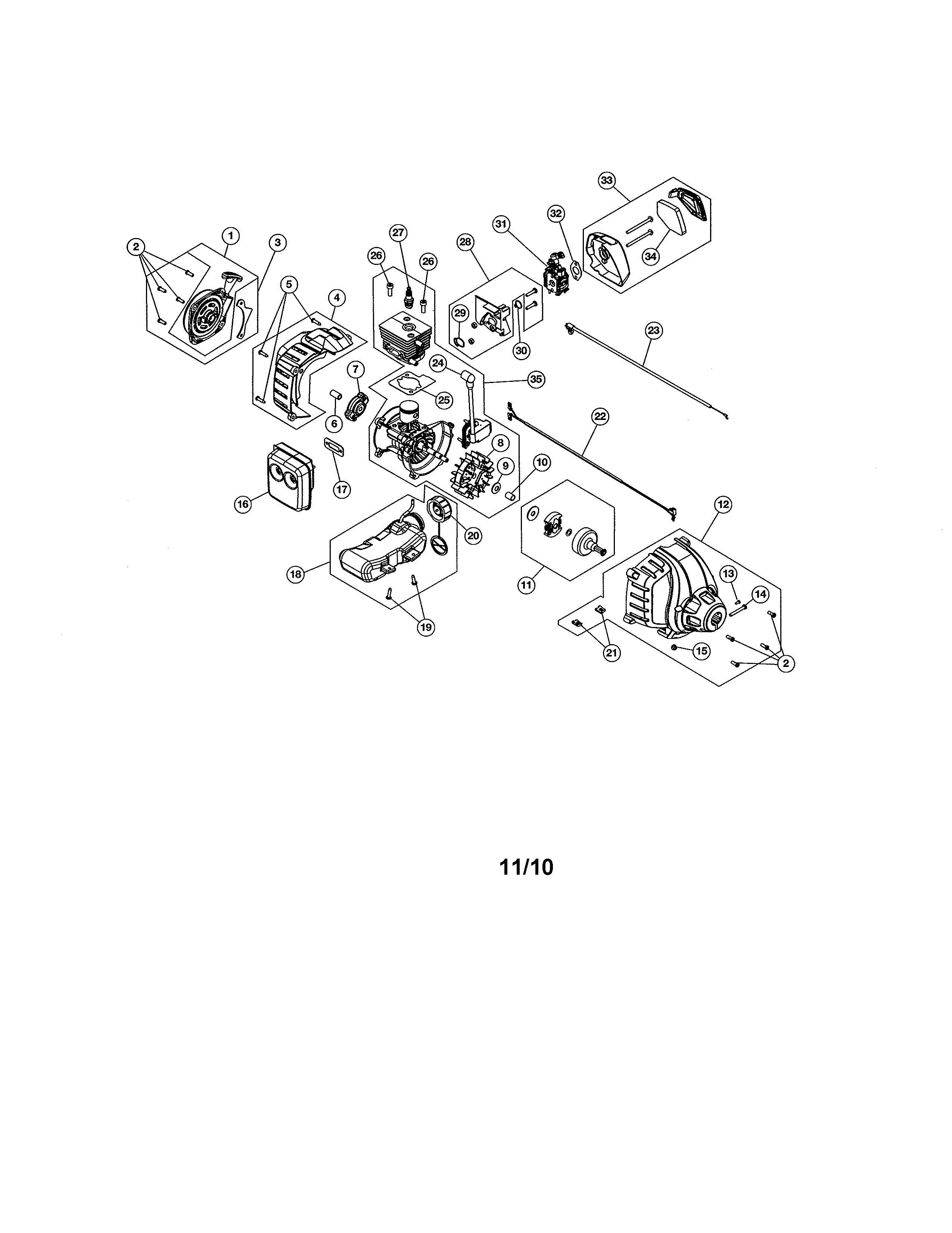 Short block/fuel tank/muffler