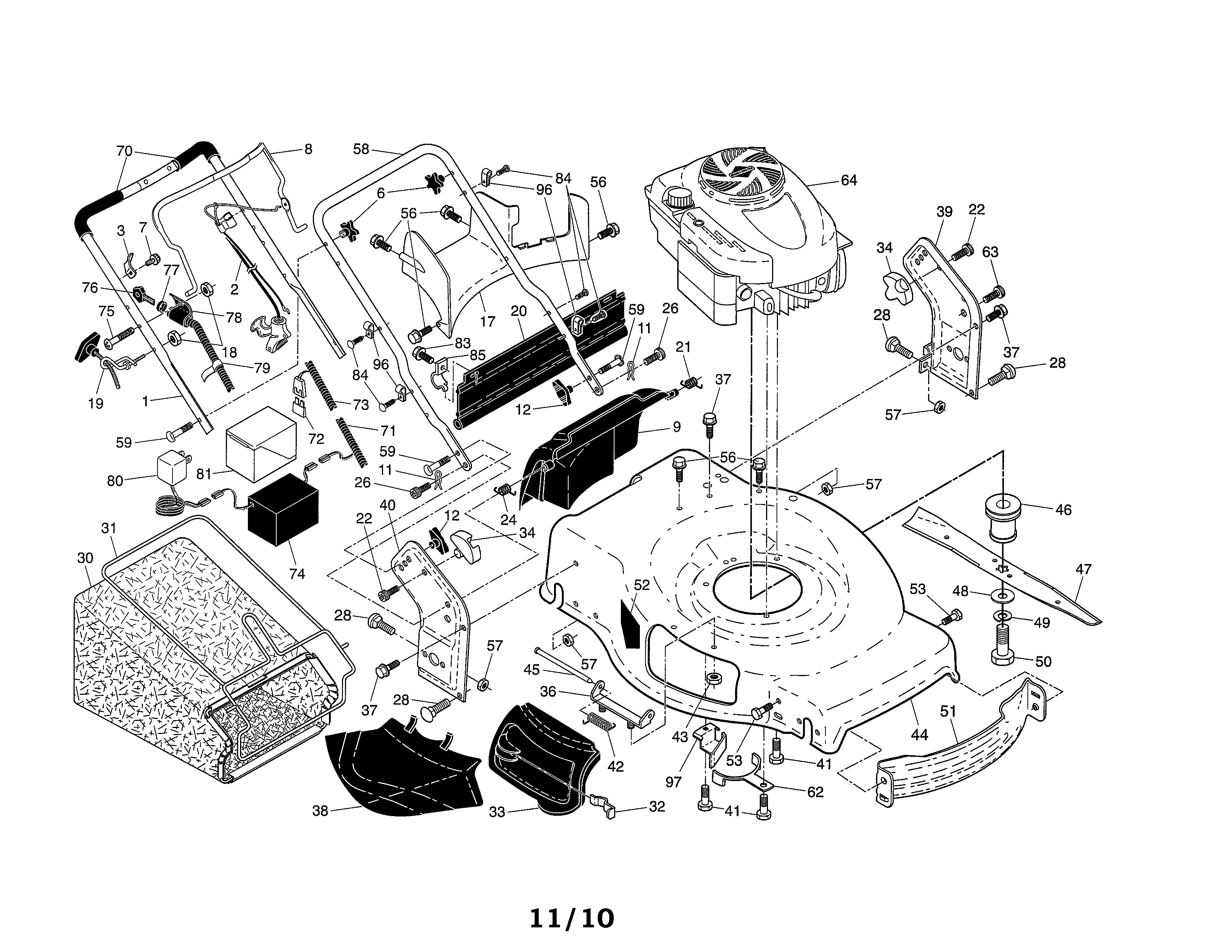 Engine/housing/handle