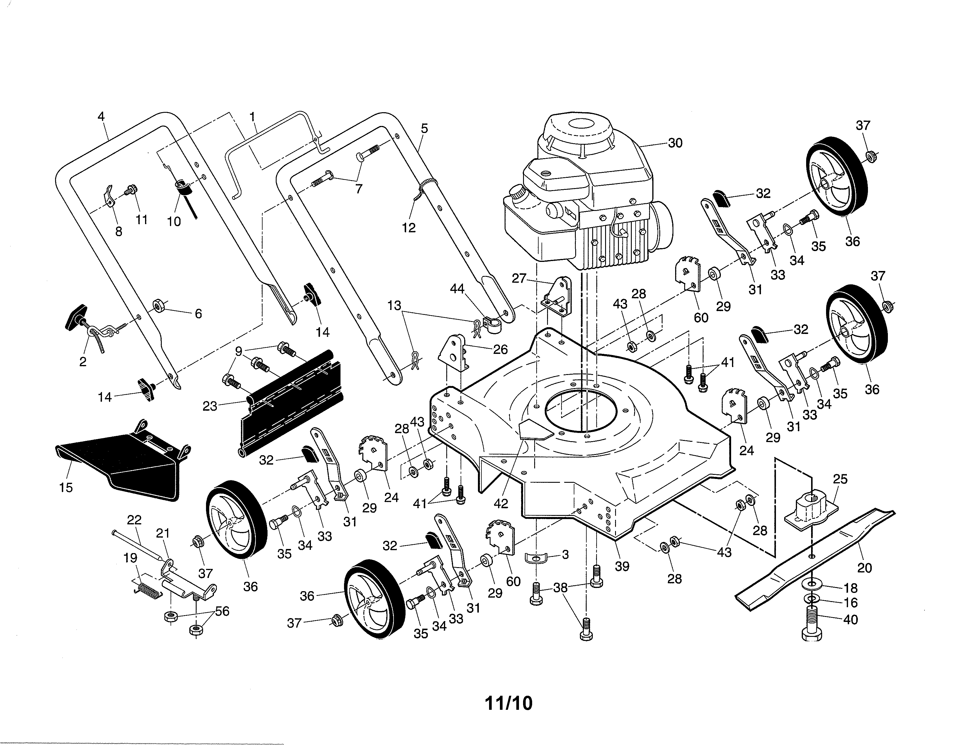 Lawn mower