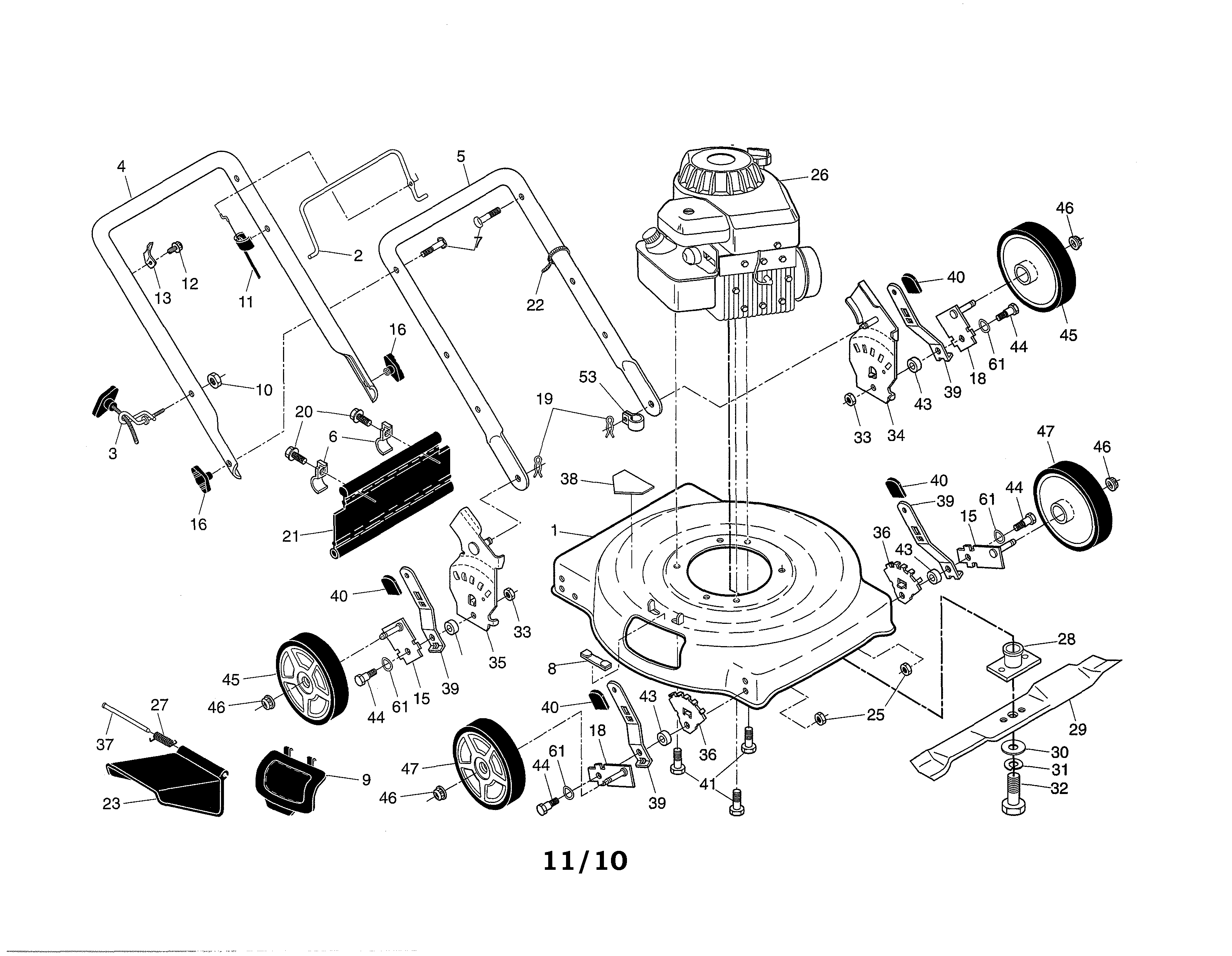 Lawn mower