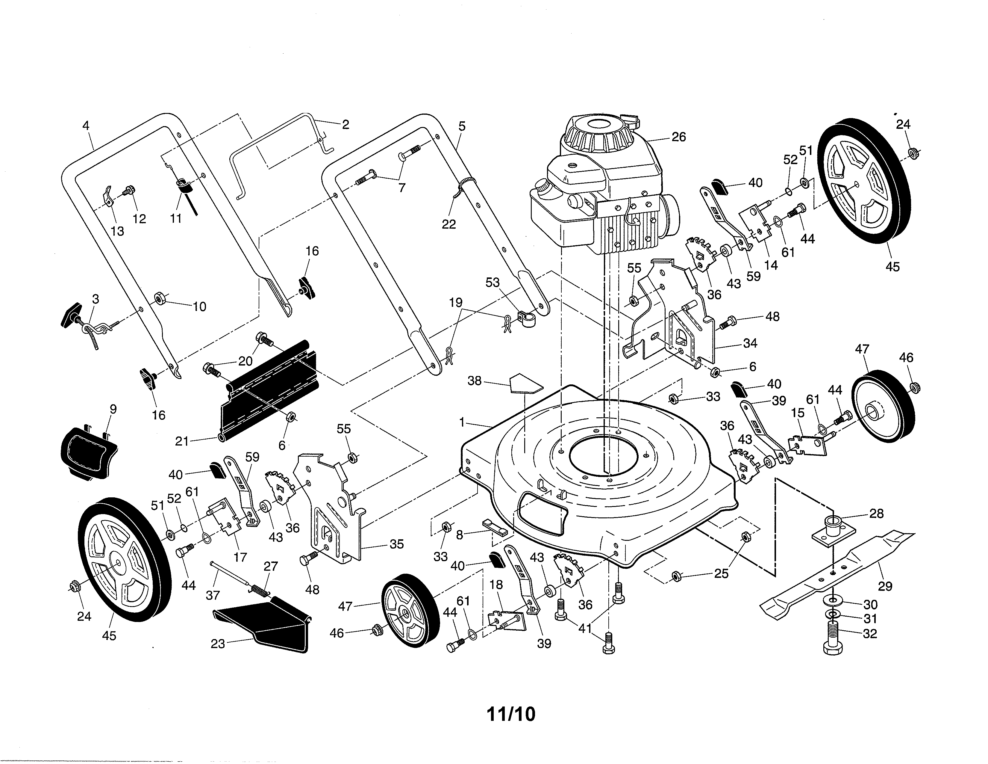 Lawn mower