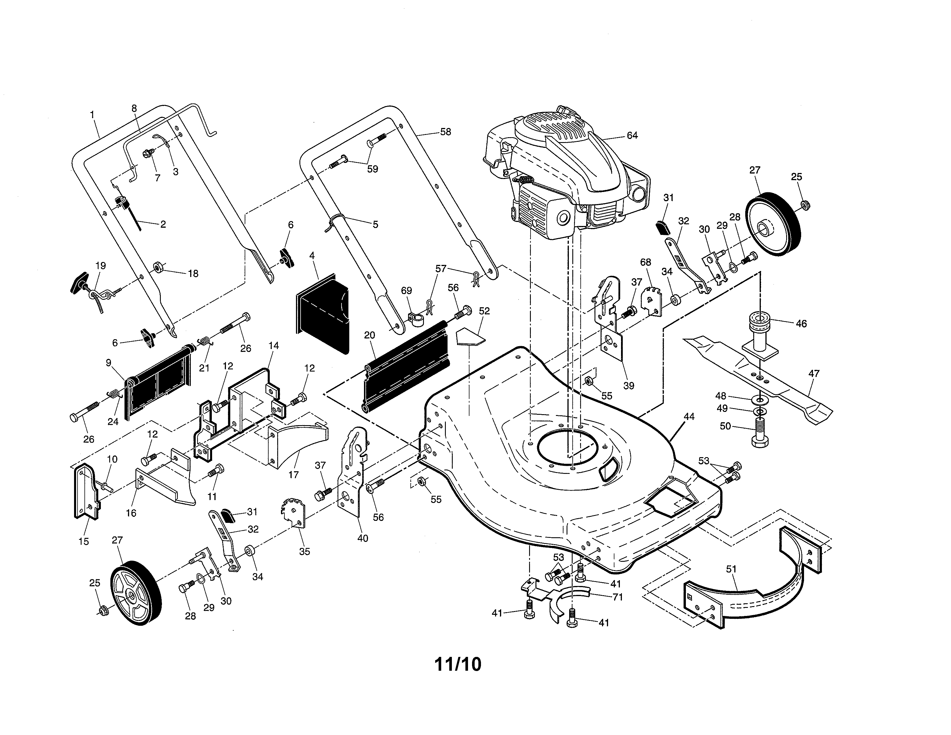 Engine/housing/handle