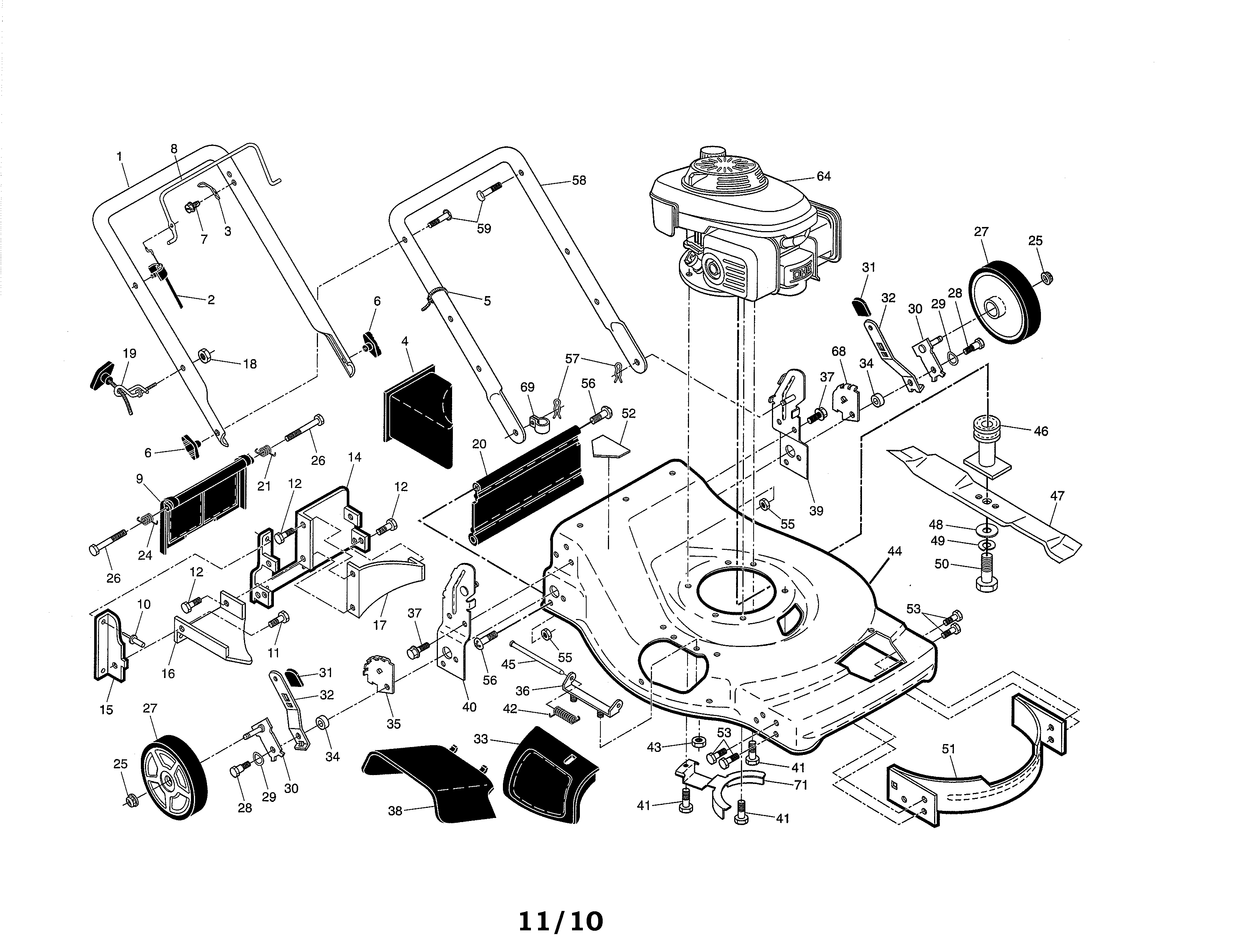 Engine/housing/handle