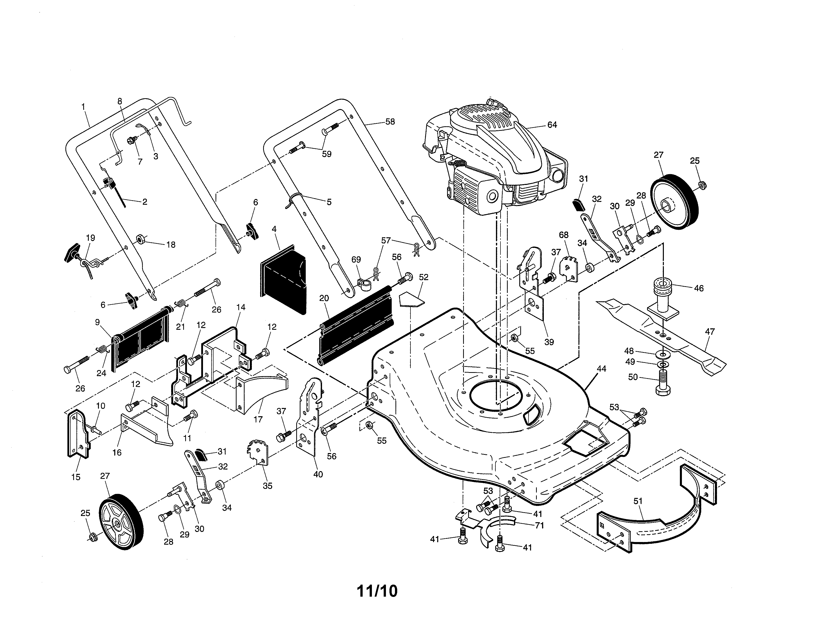Engine/housing/handle