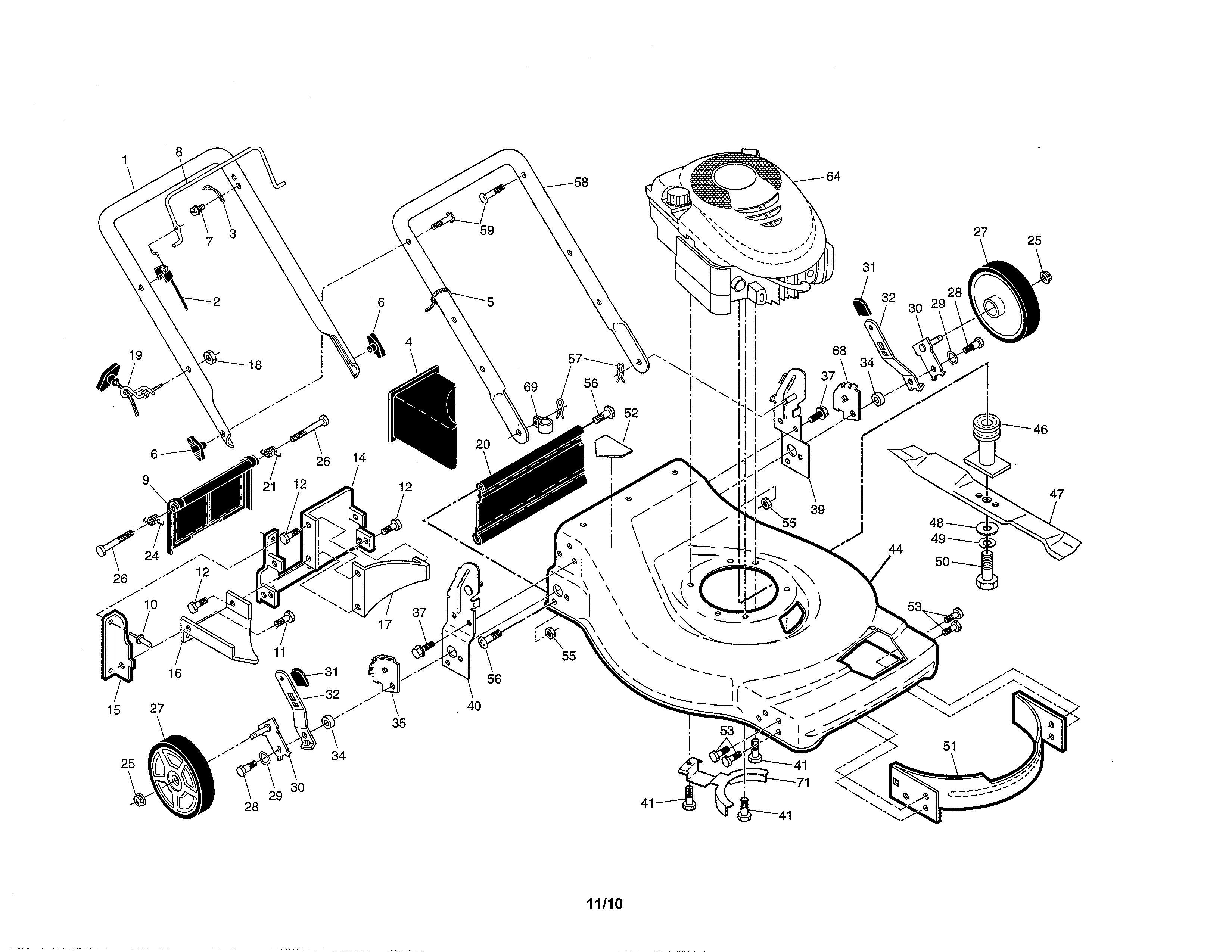 ENGINE/HOUSING/HANDLE