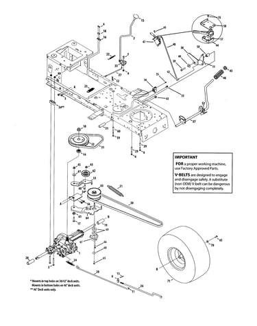 Transmission