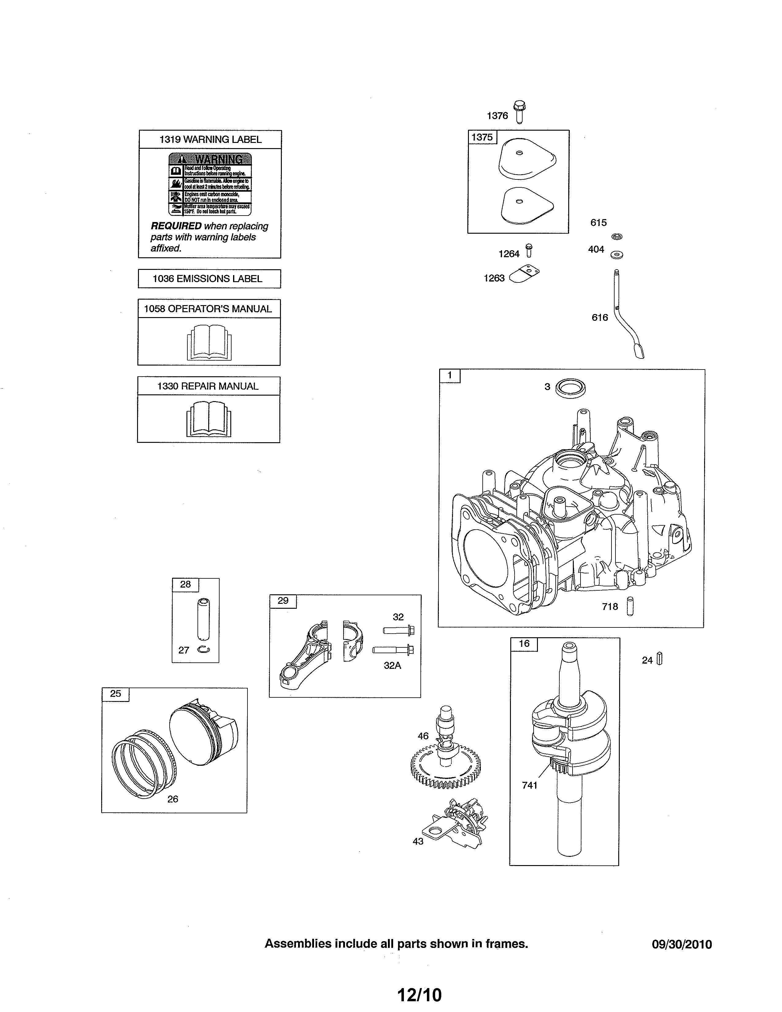 CRANKSHAFT/CYLINDER