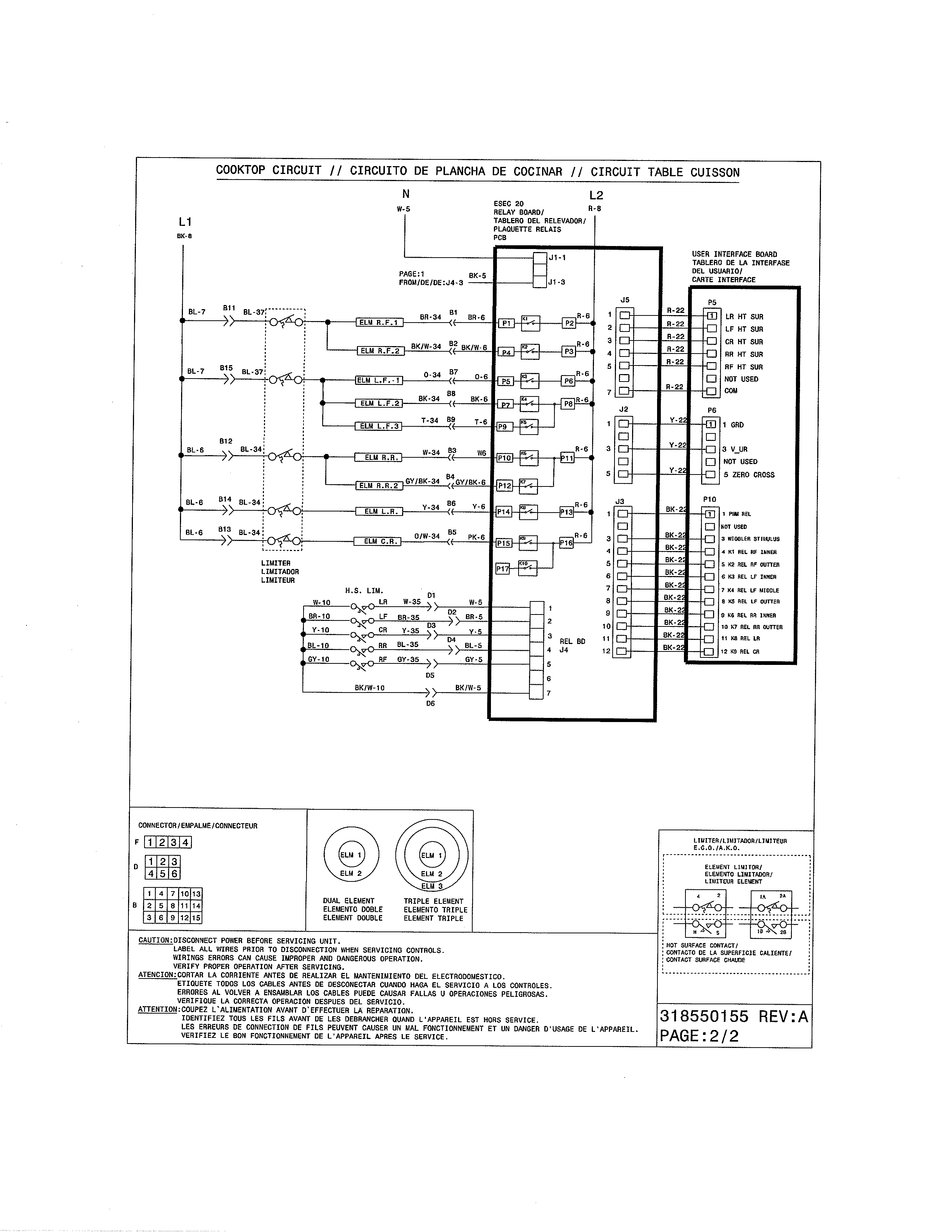 WIRING DIAGRAM