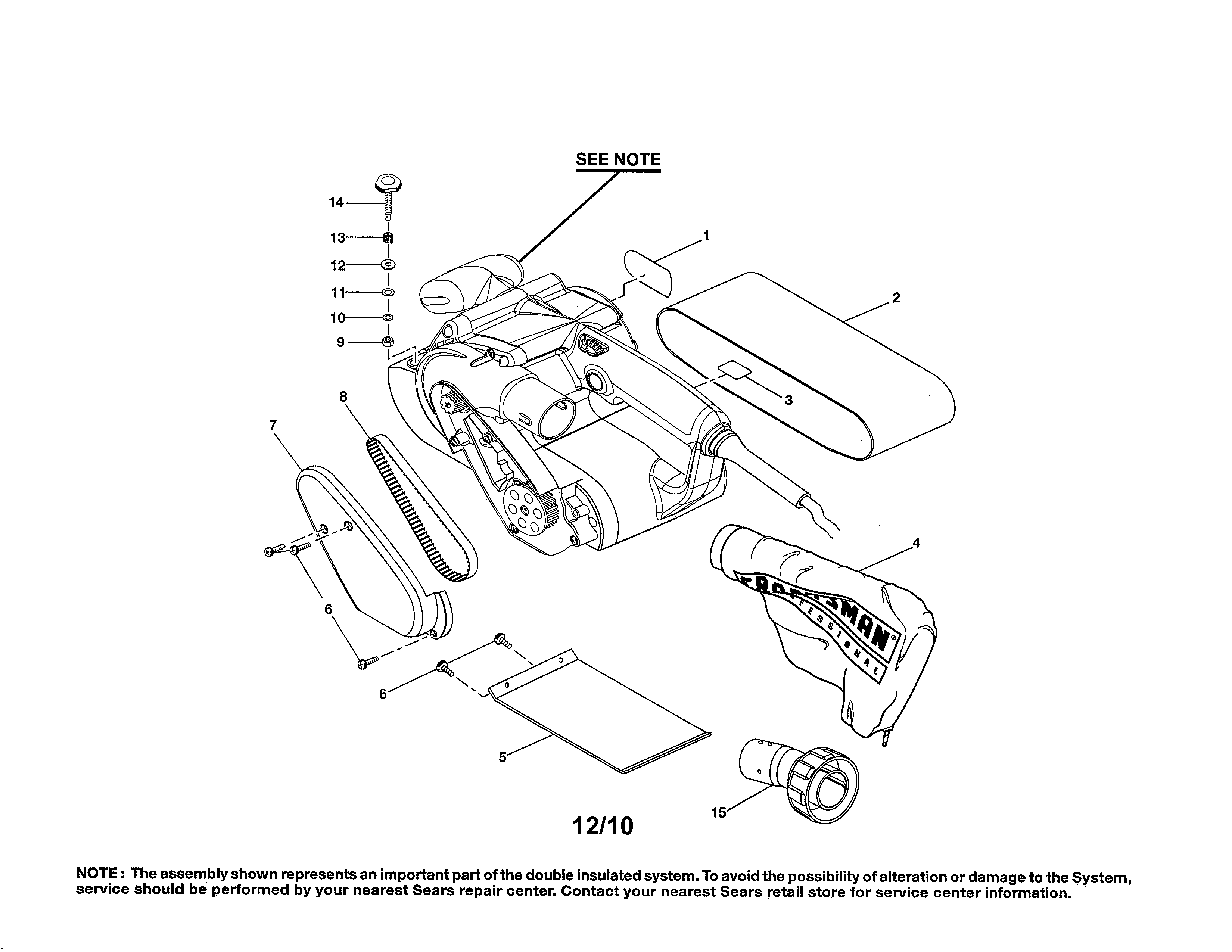 BELT/DUST BAG/WEAR PLATE