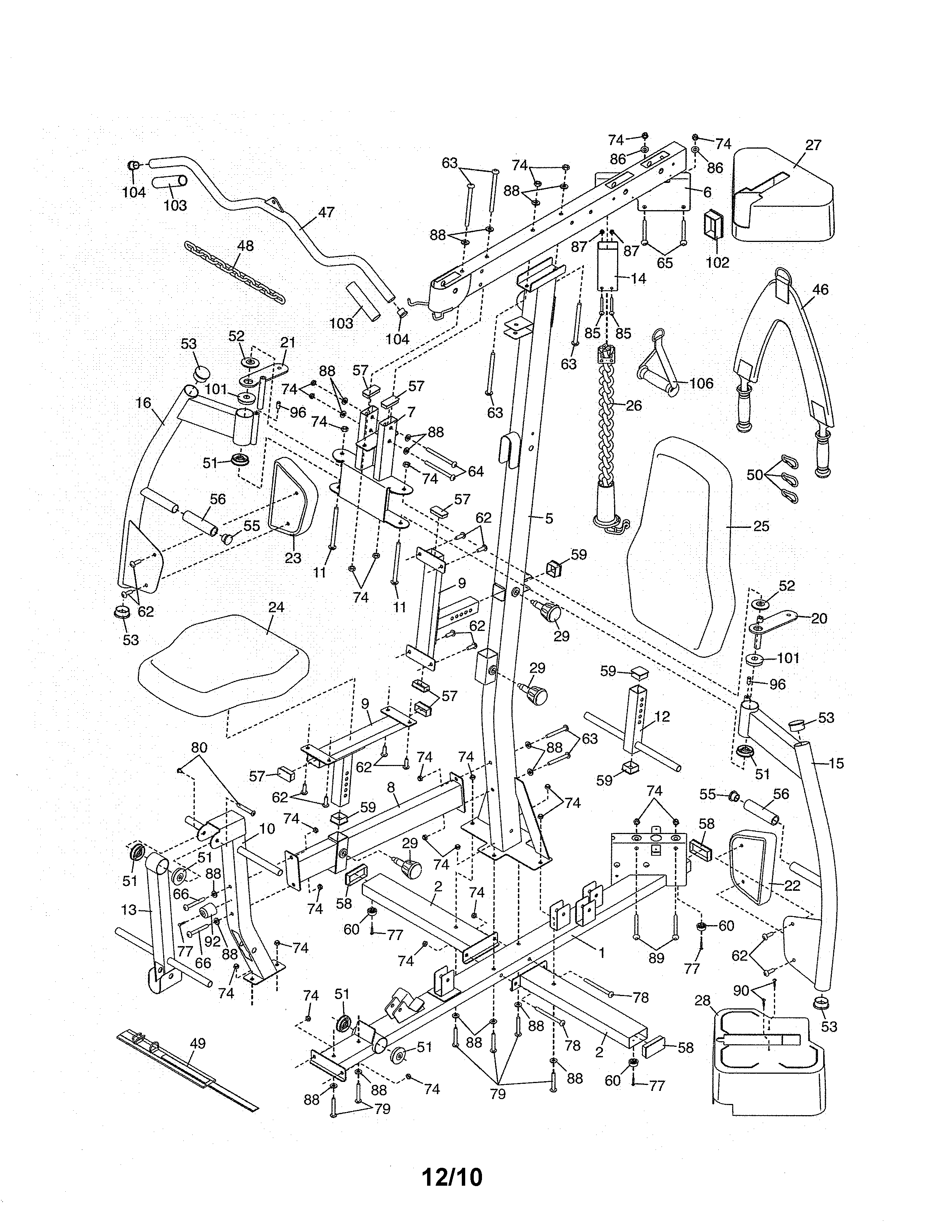 SEAT/UPRIGHT/BASE
