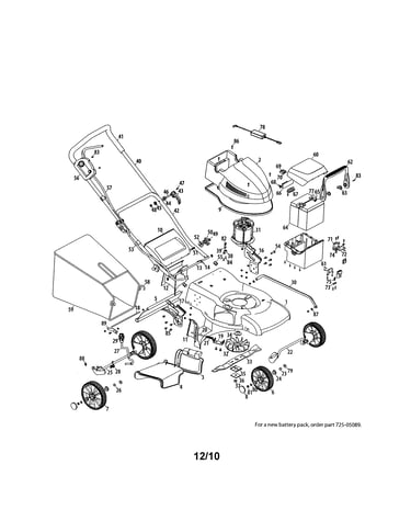 Electric mower