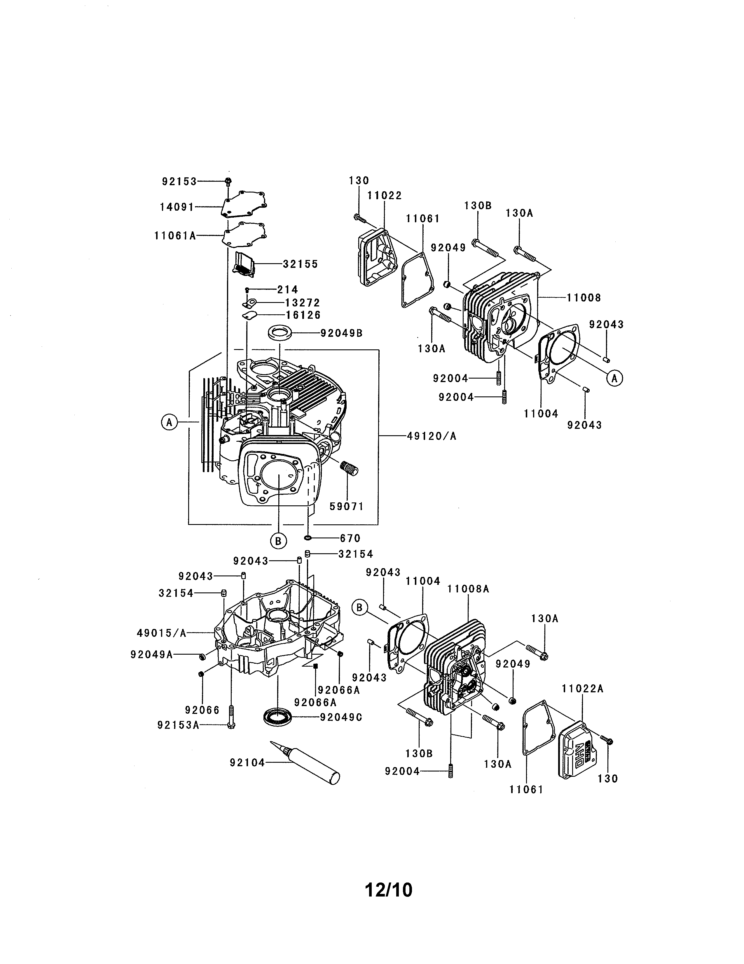 Cylinder/crankcase