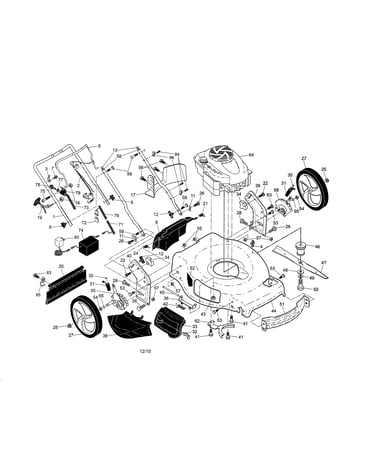 Engine/housing/handle