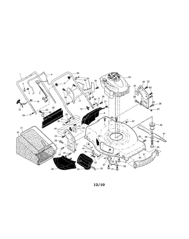Engine/housing/handle