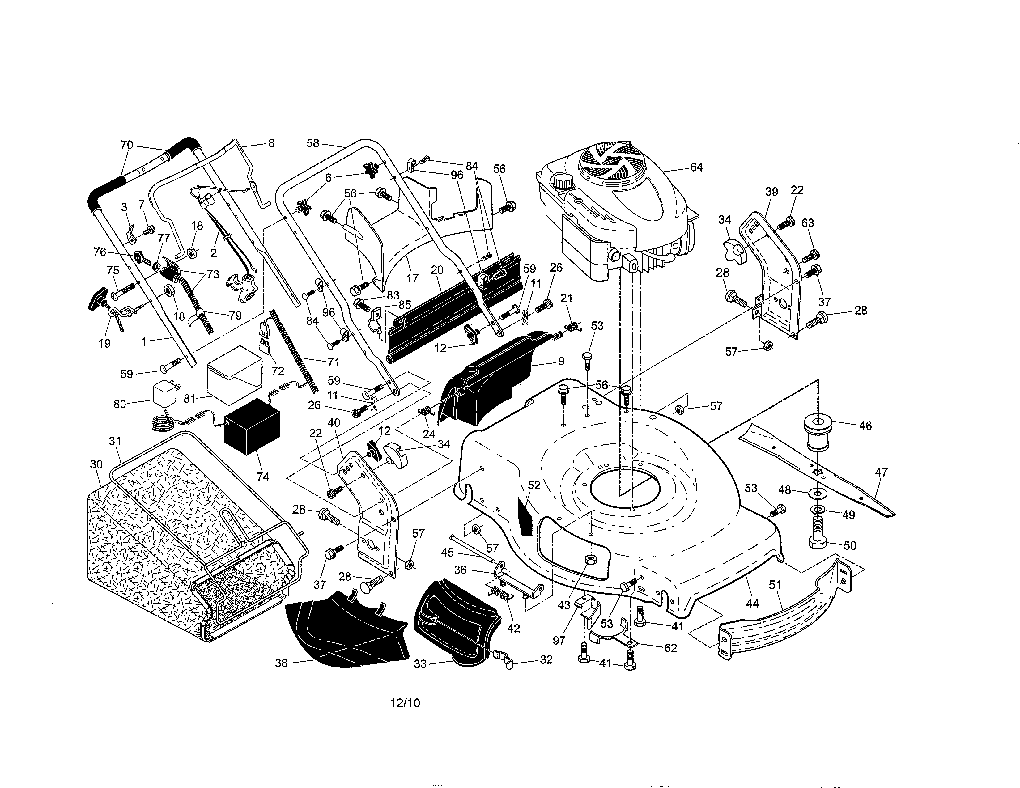 Engine/housing/handle