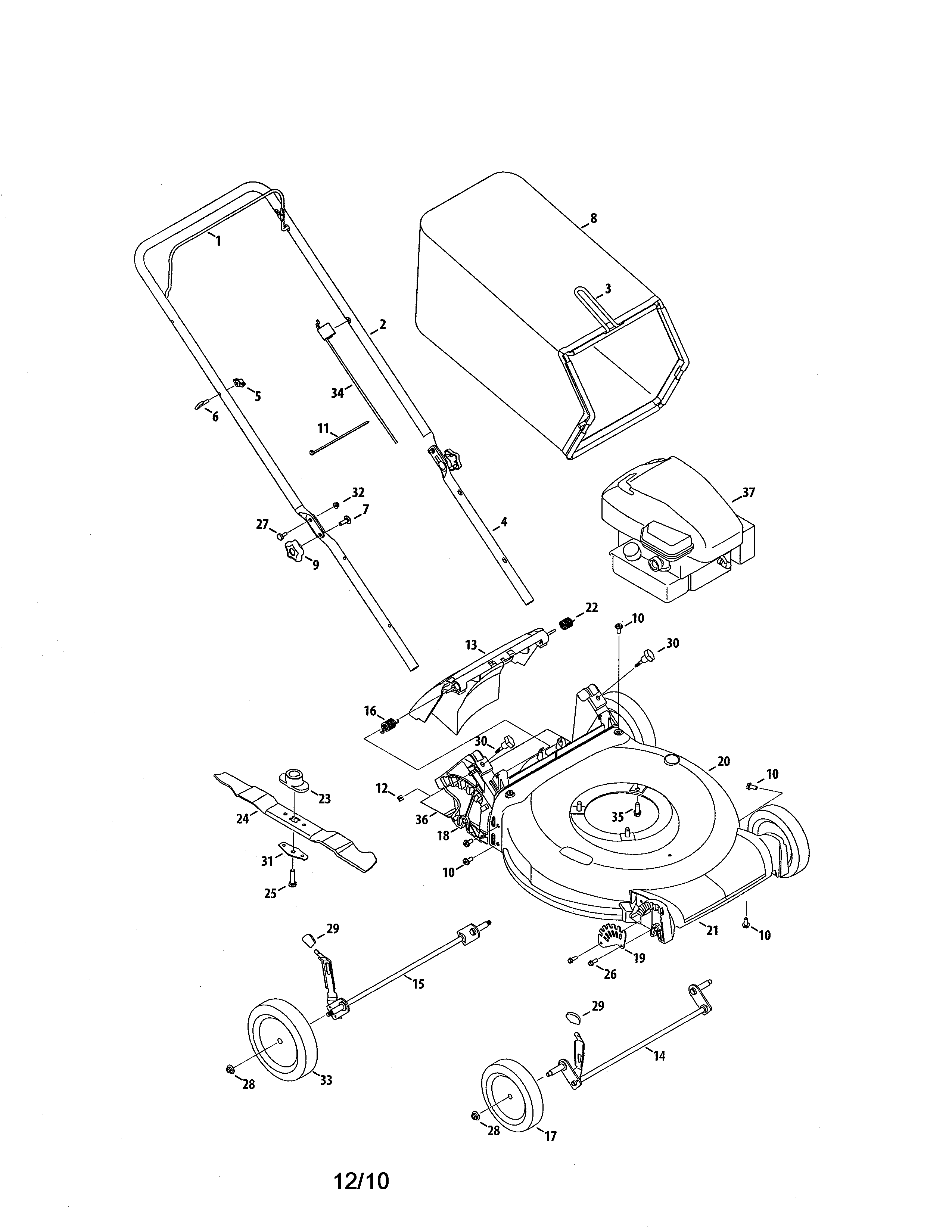 Lawn mower