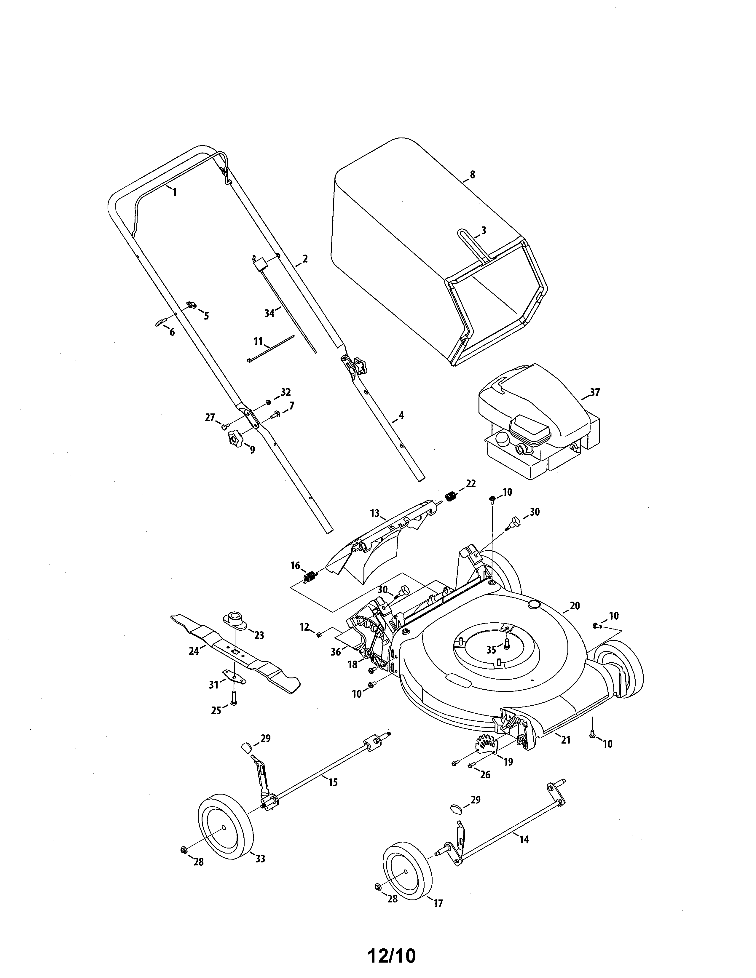 Lawn mower