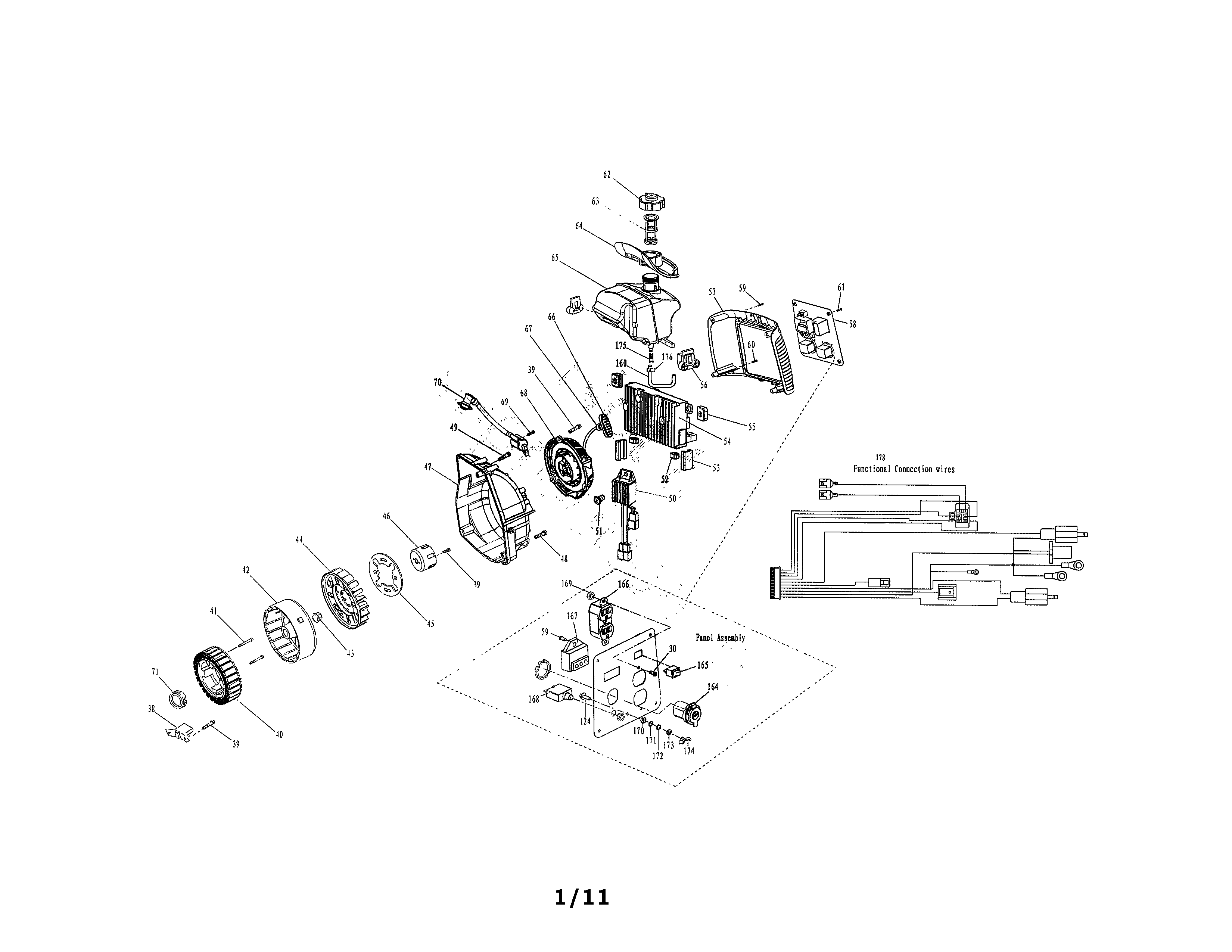 Fuel tank/inverter/control panel