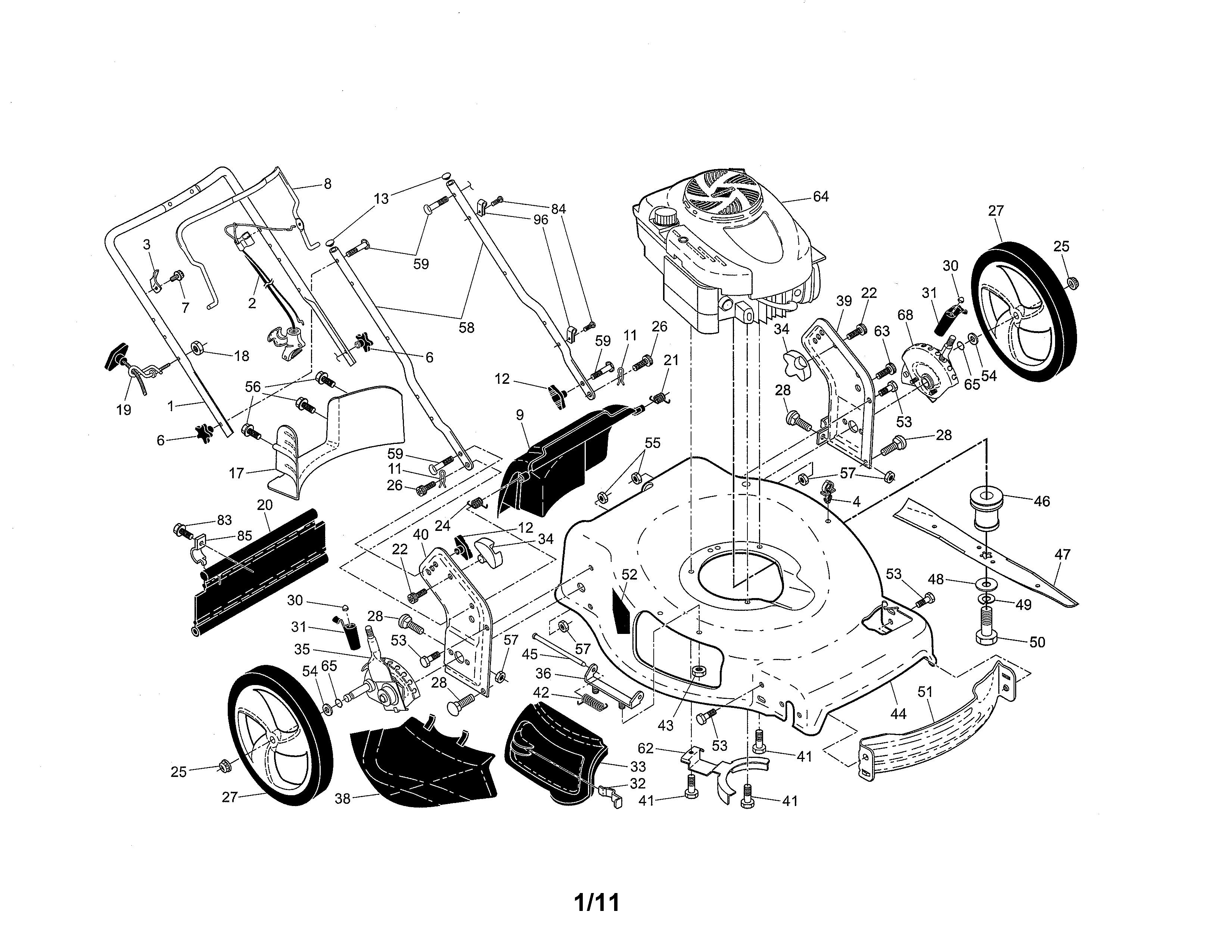 Engine/housing/handle