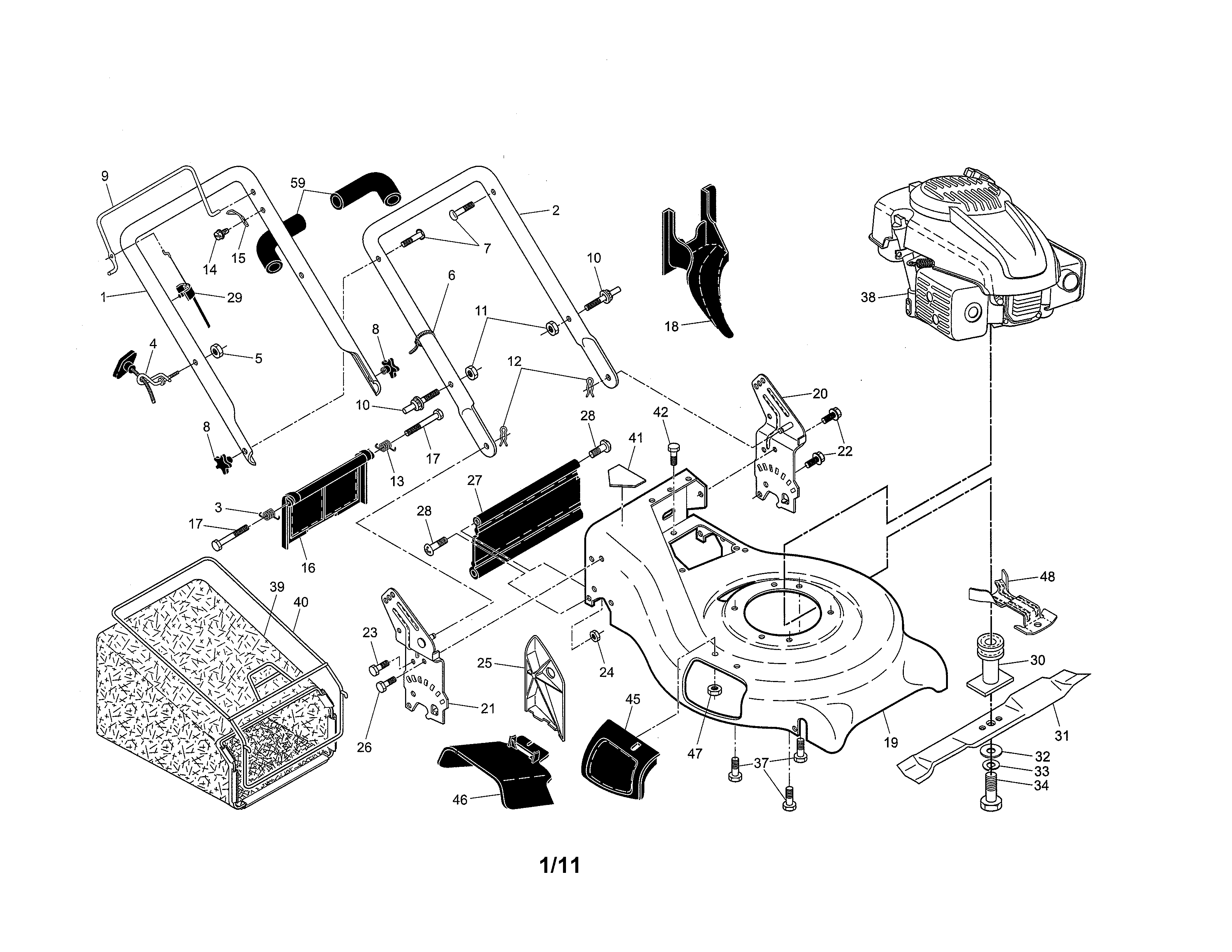 Engine/housing/handle