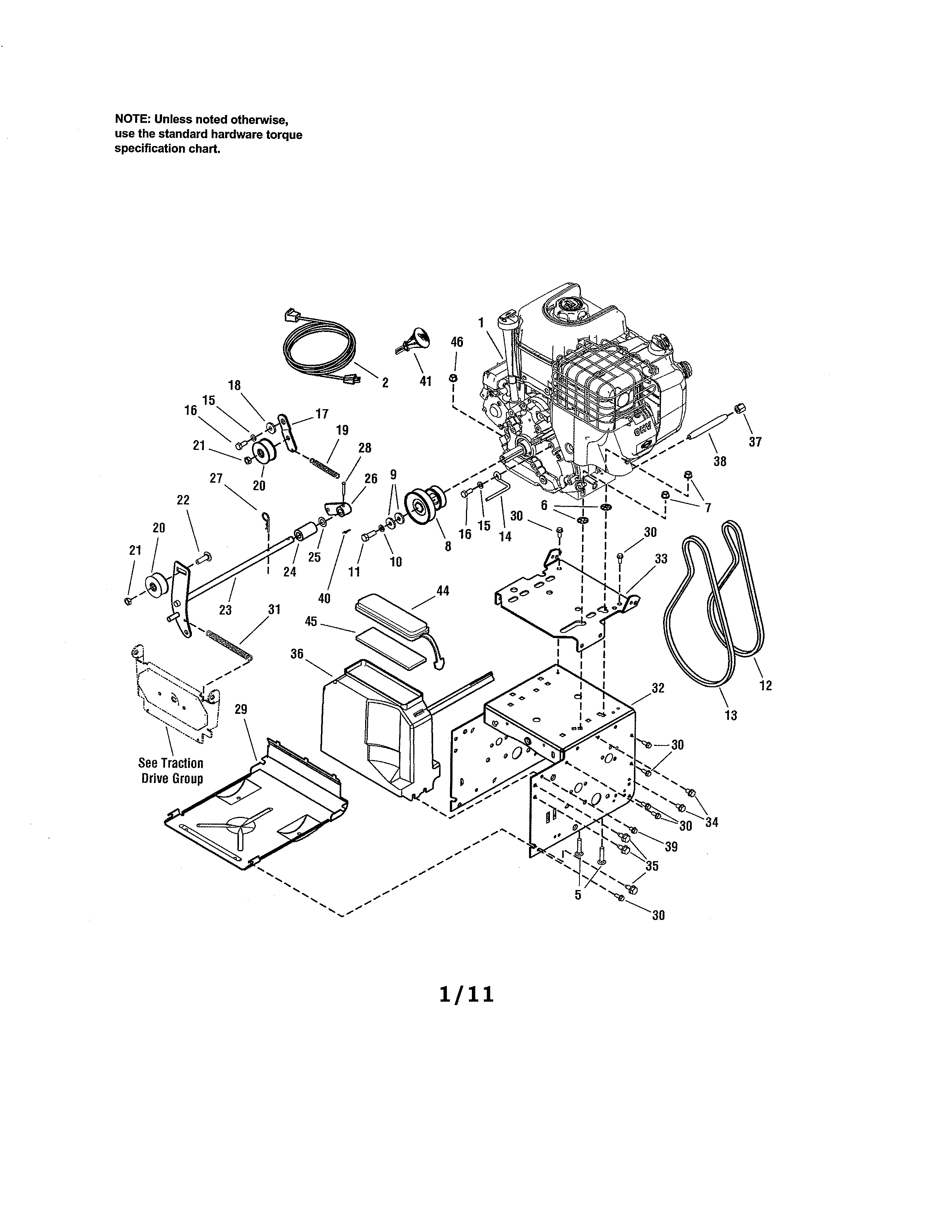 Engine/frame