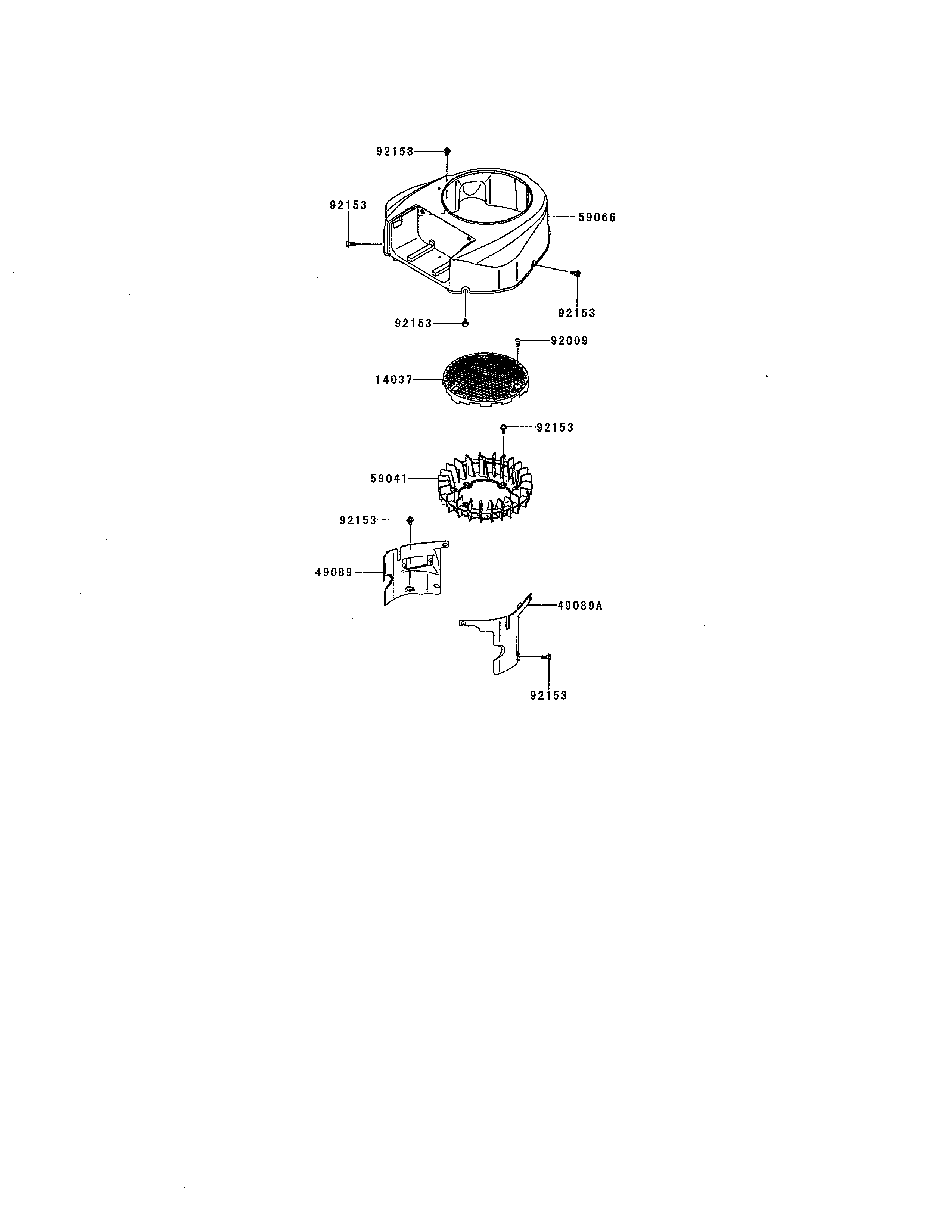 Cooling equipment