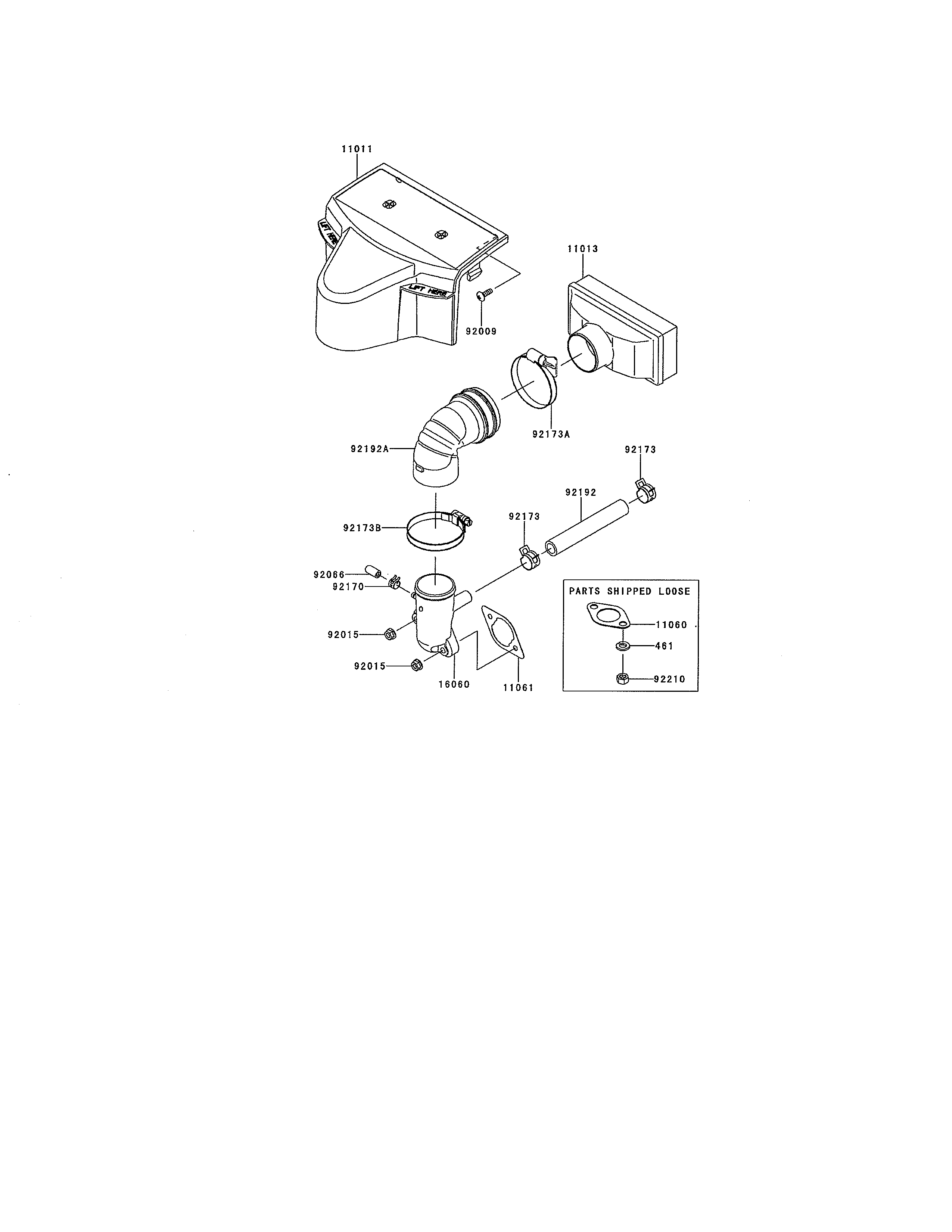 Air filter/muffler