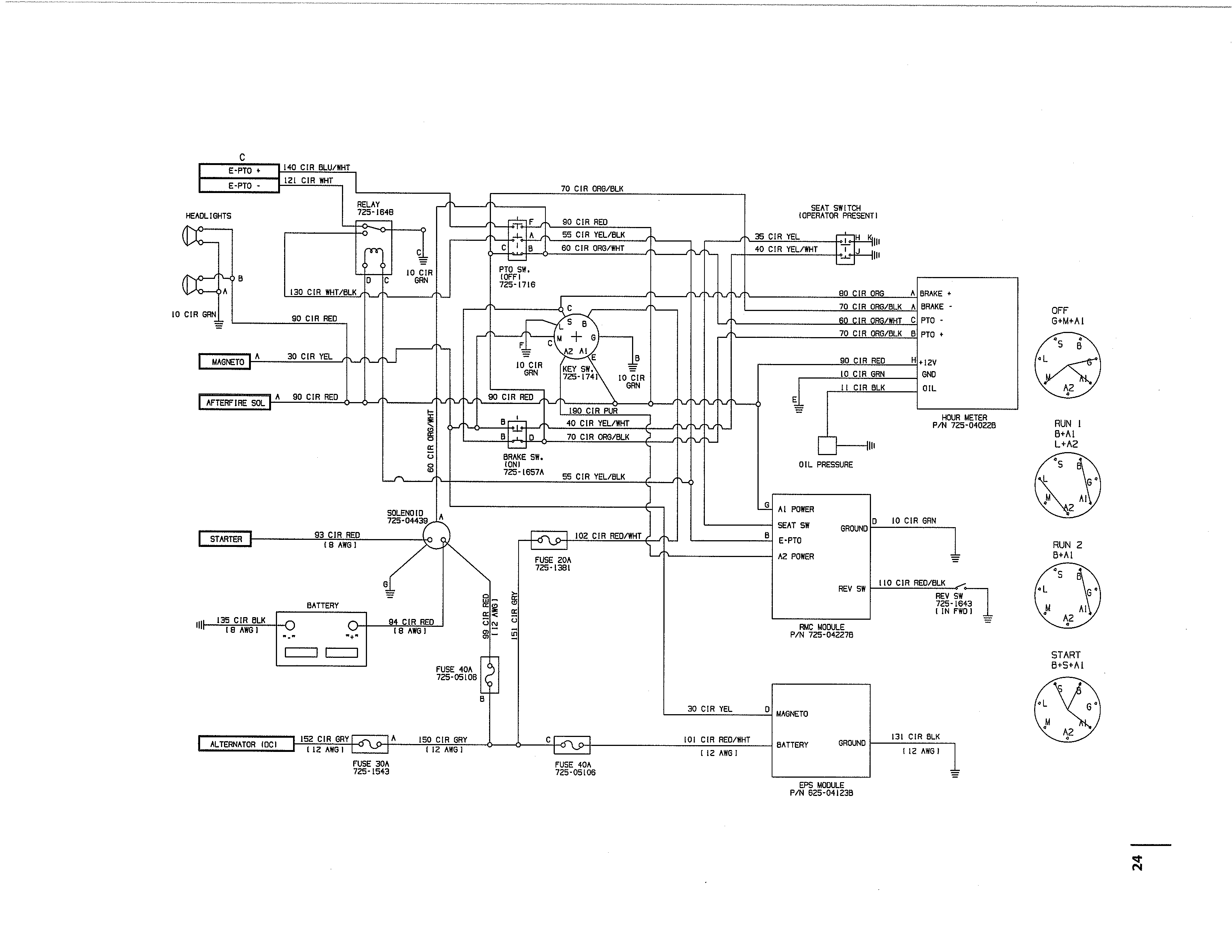 ELECTRICAL SCHEMATIC