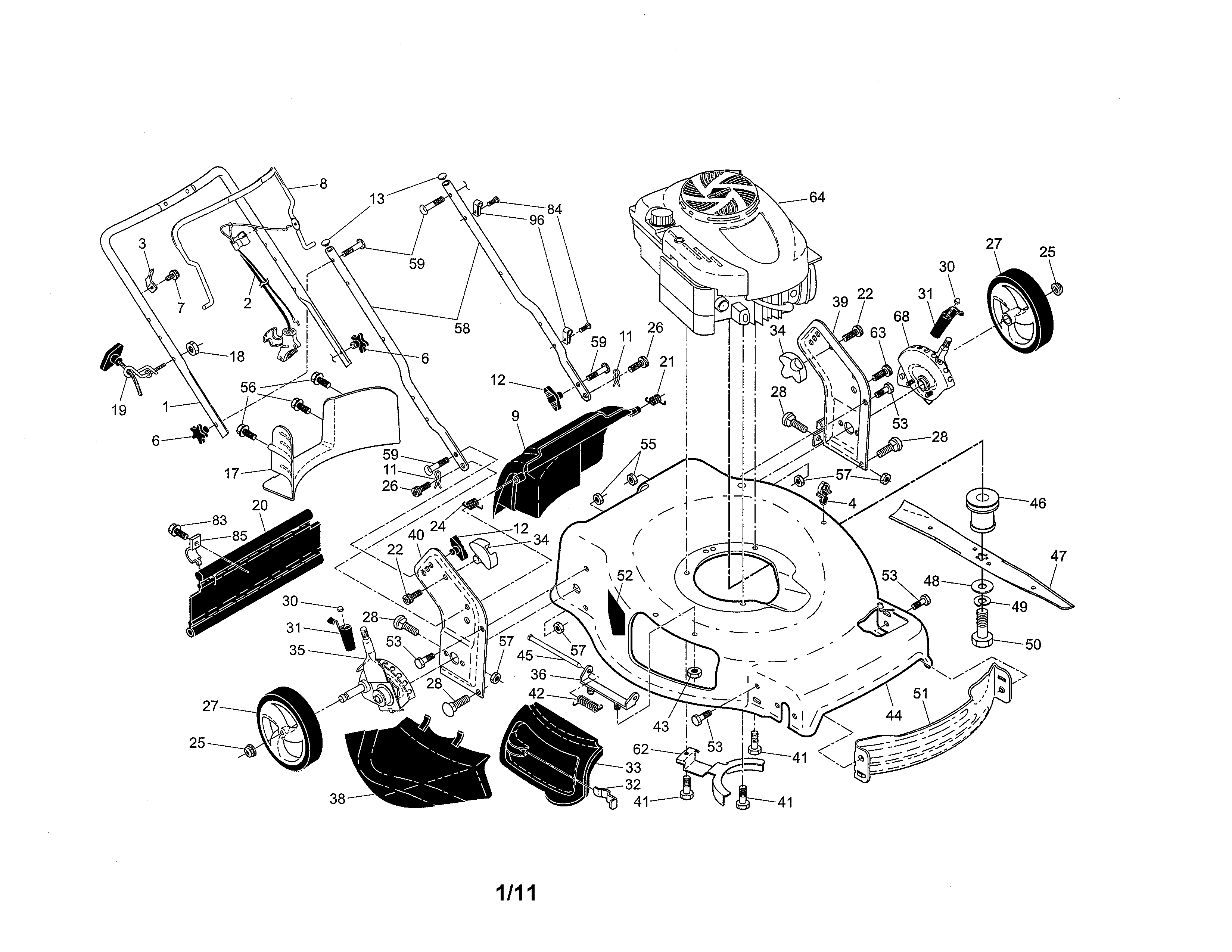 Engine/housing/handle