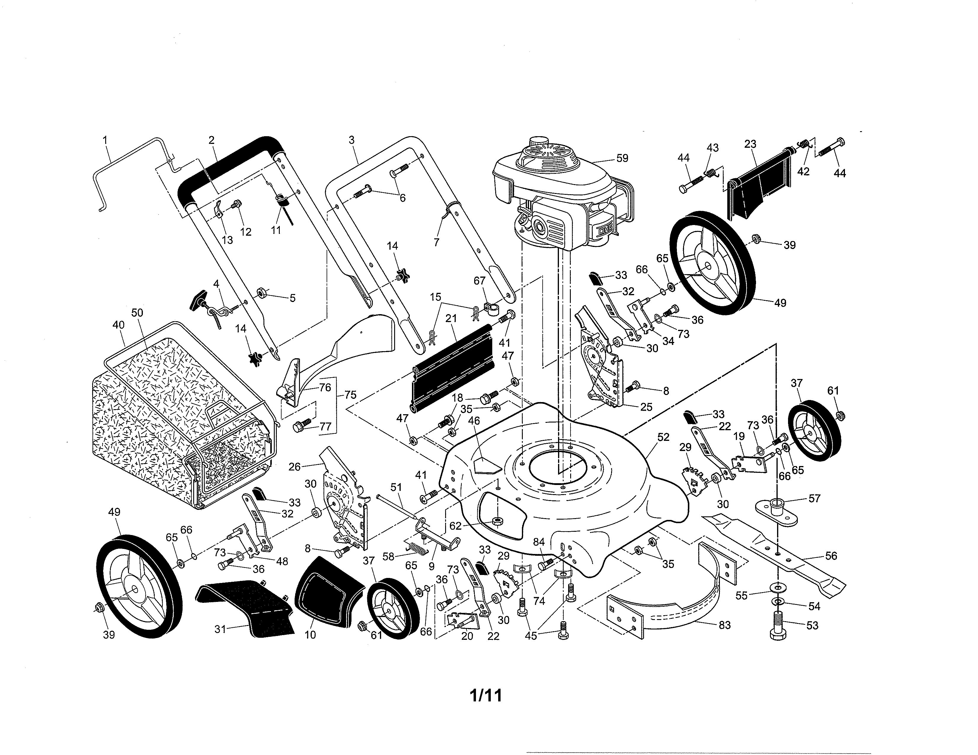 Lawn mower