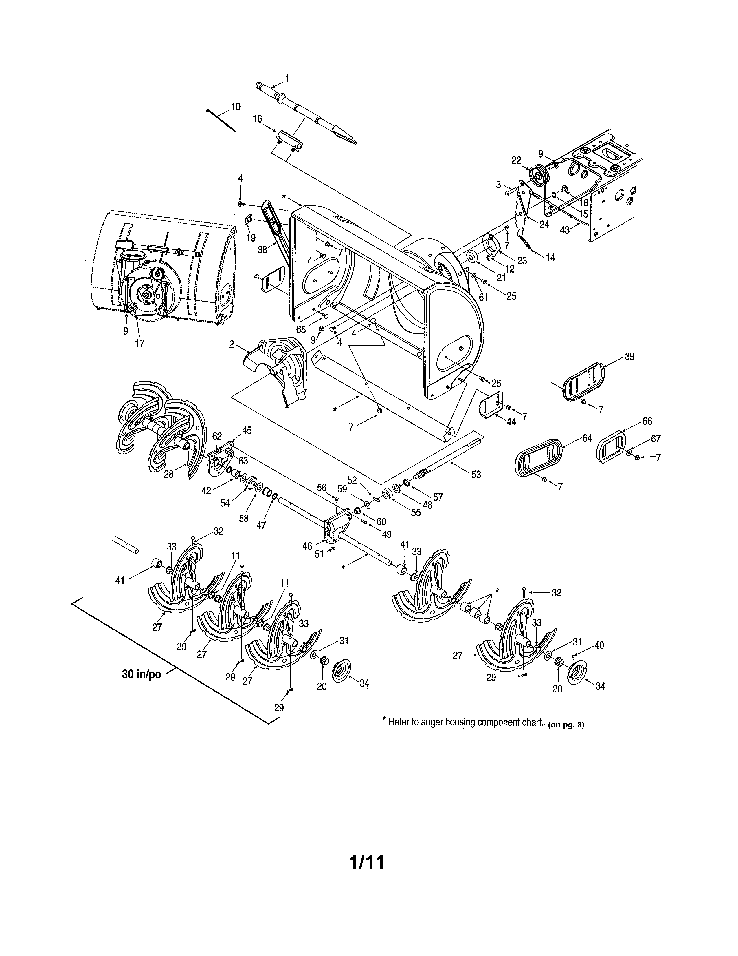 Auger & housing