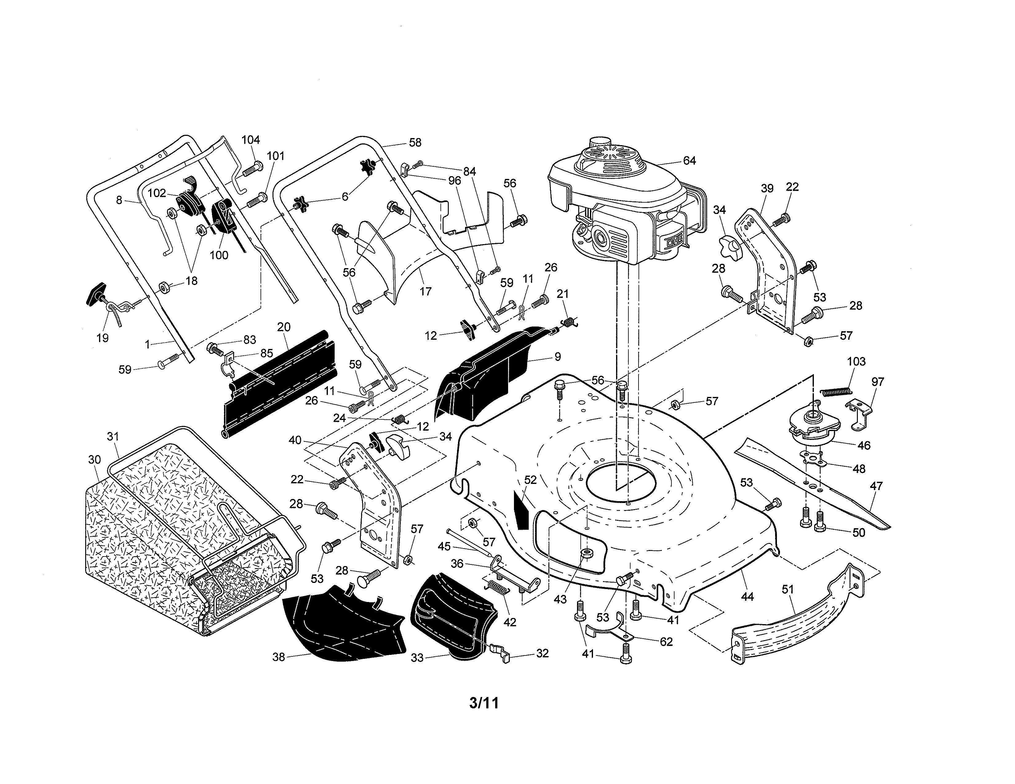 Engine/housing/handle