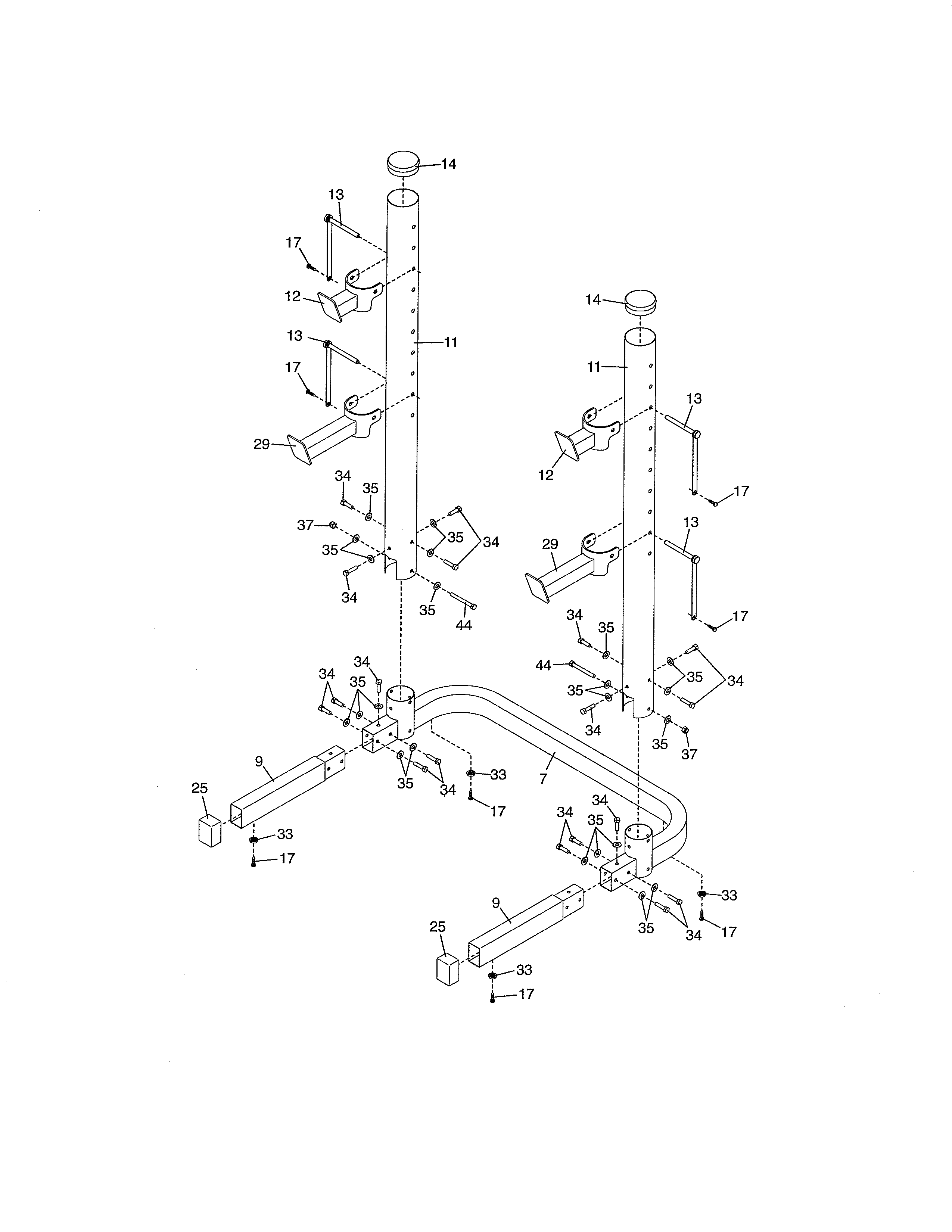 Base/upright