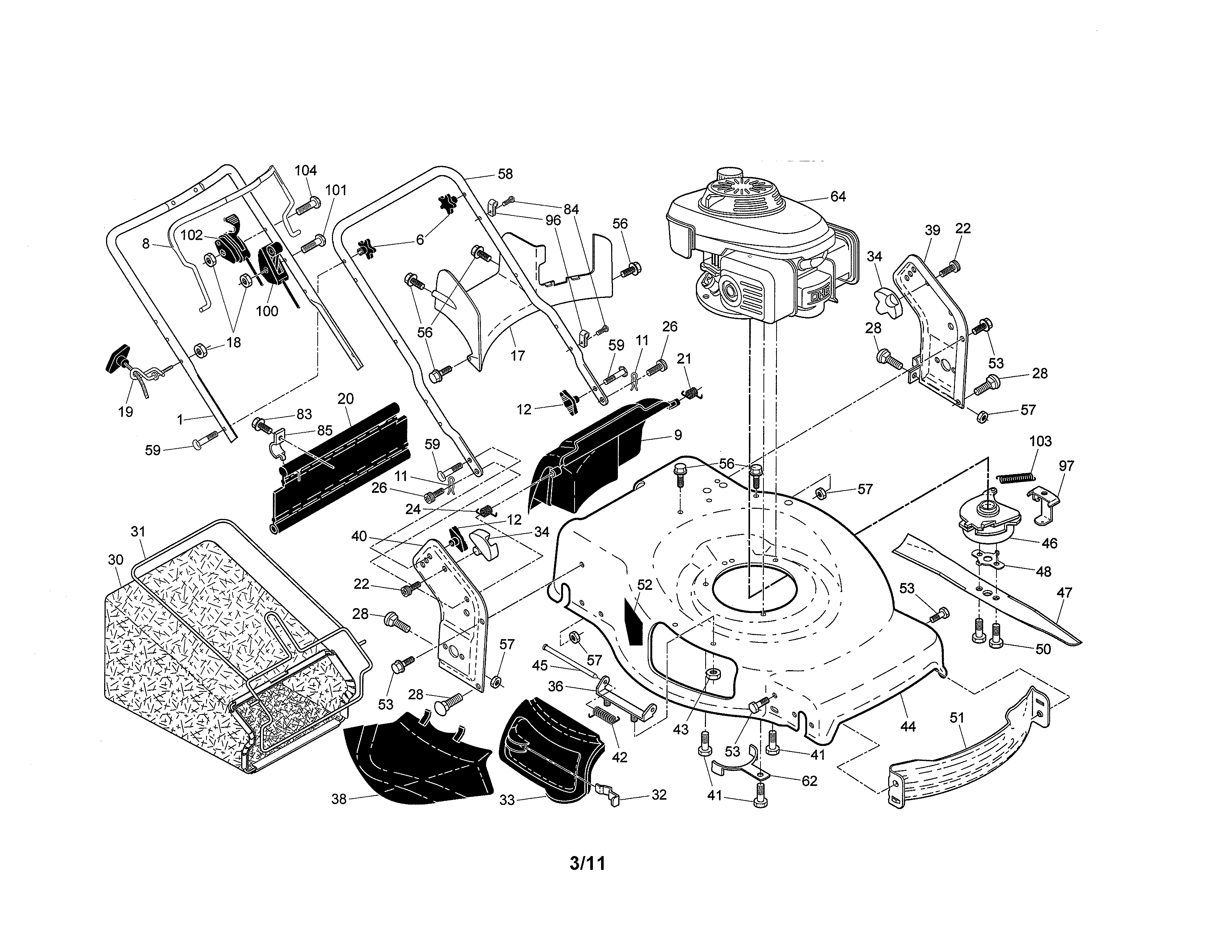 Engine/housing/handle