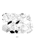 Engine/housing/handle