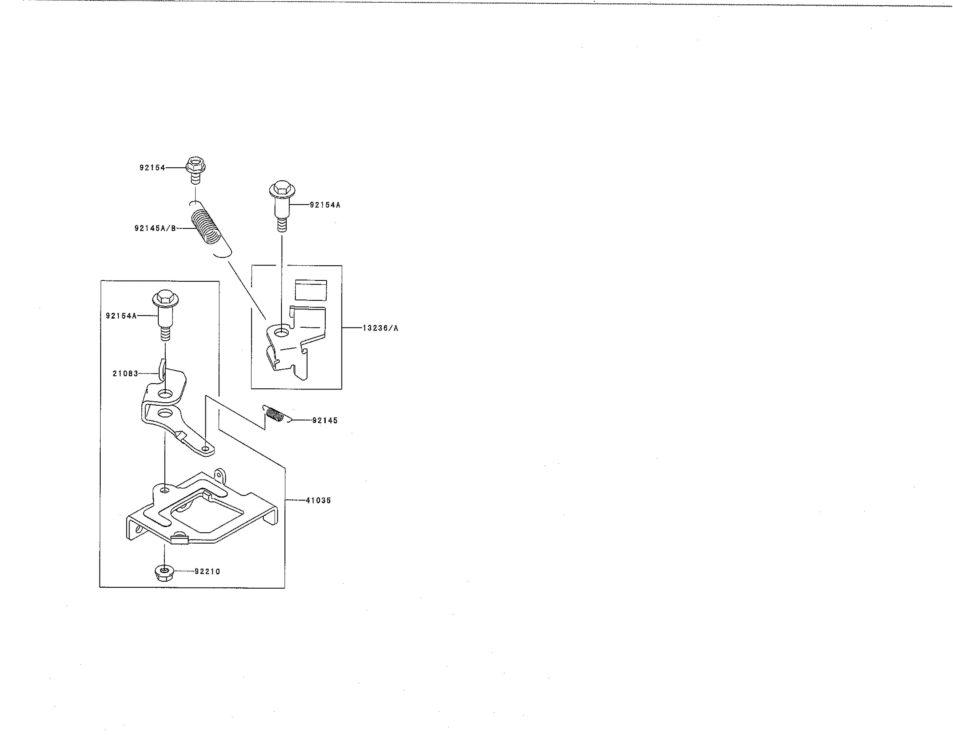Brake/cover