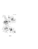 Cylinder/crankcase