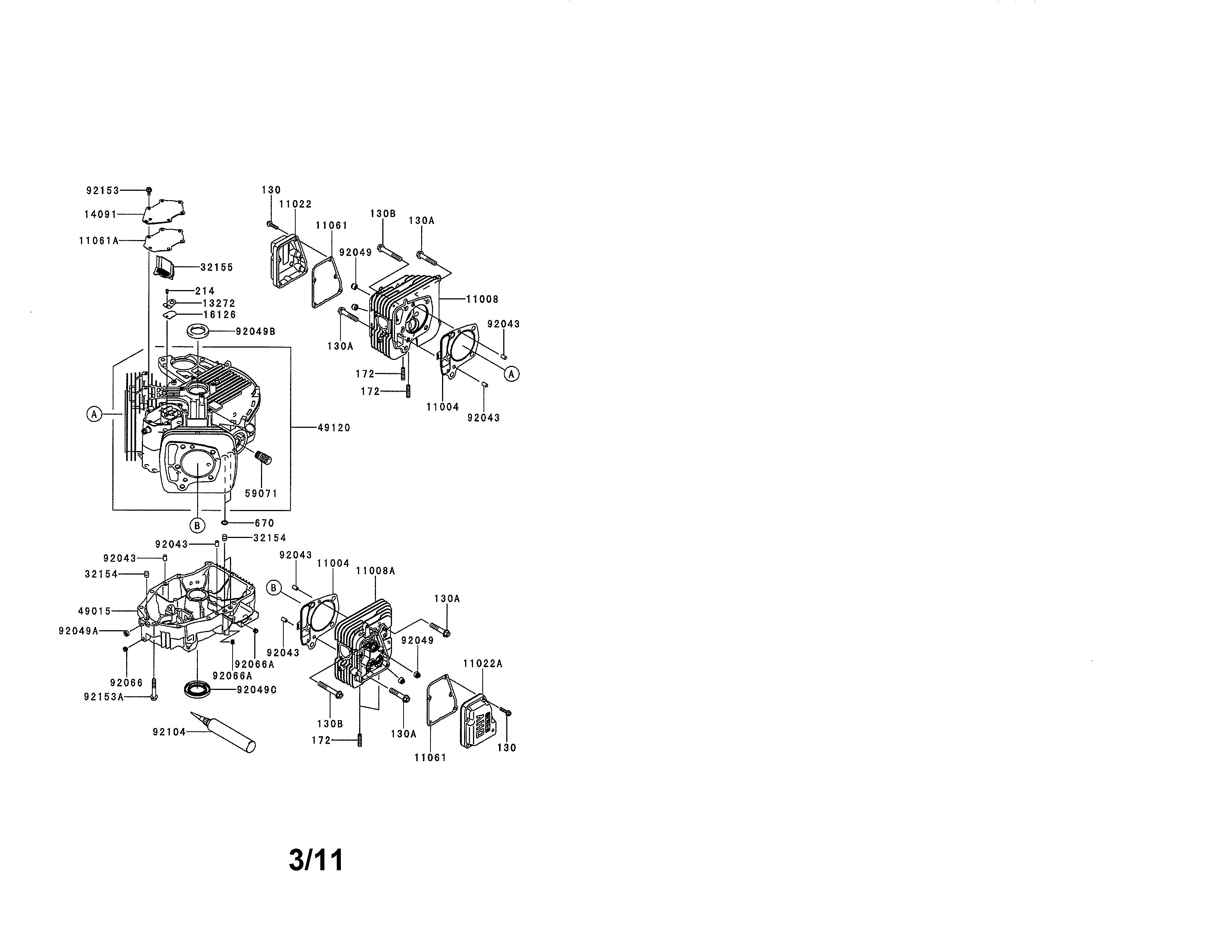 Cylinder/crankcase