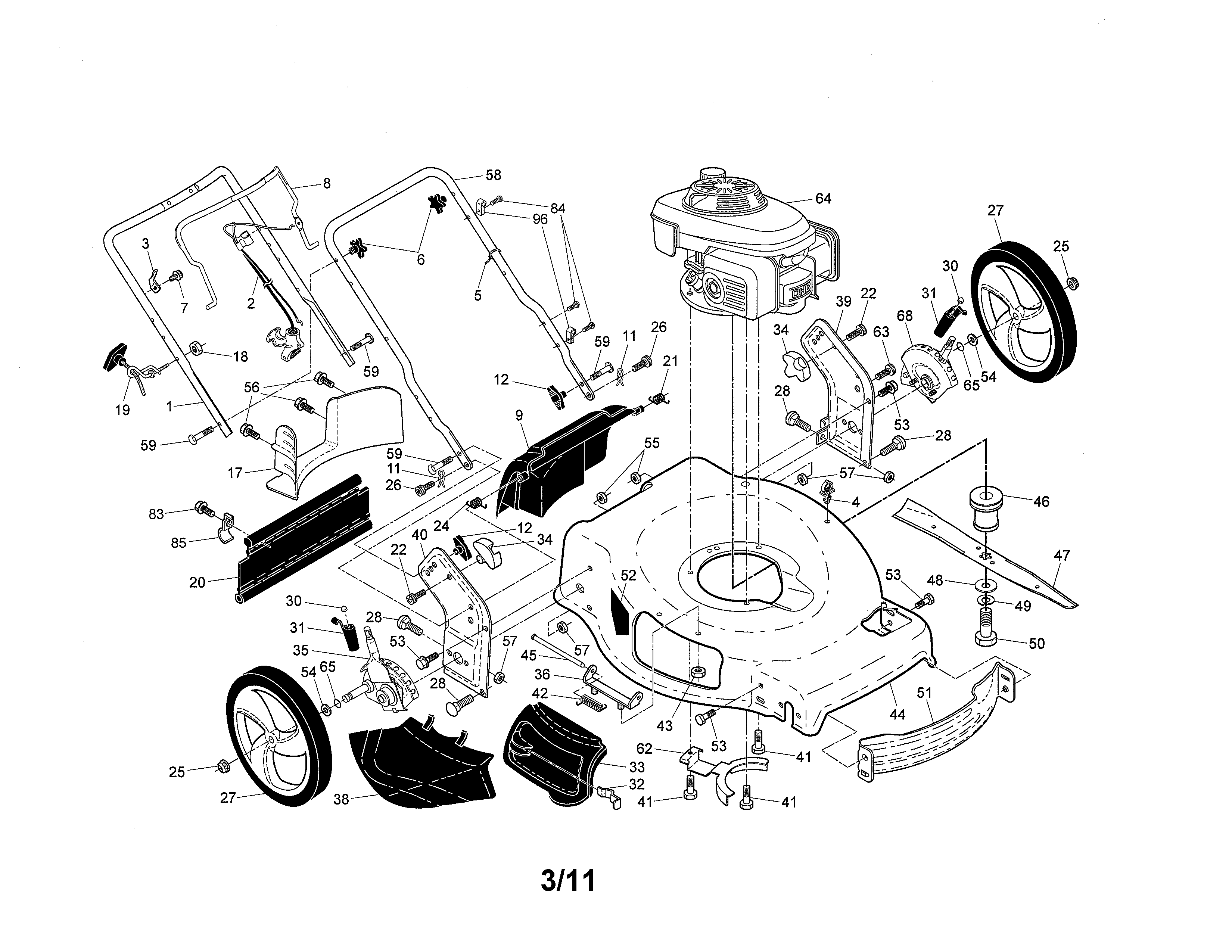 Engine/housing/handle