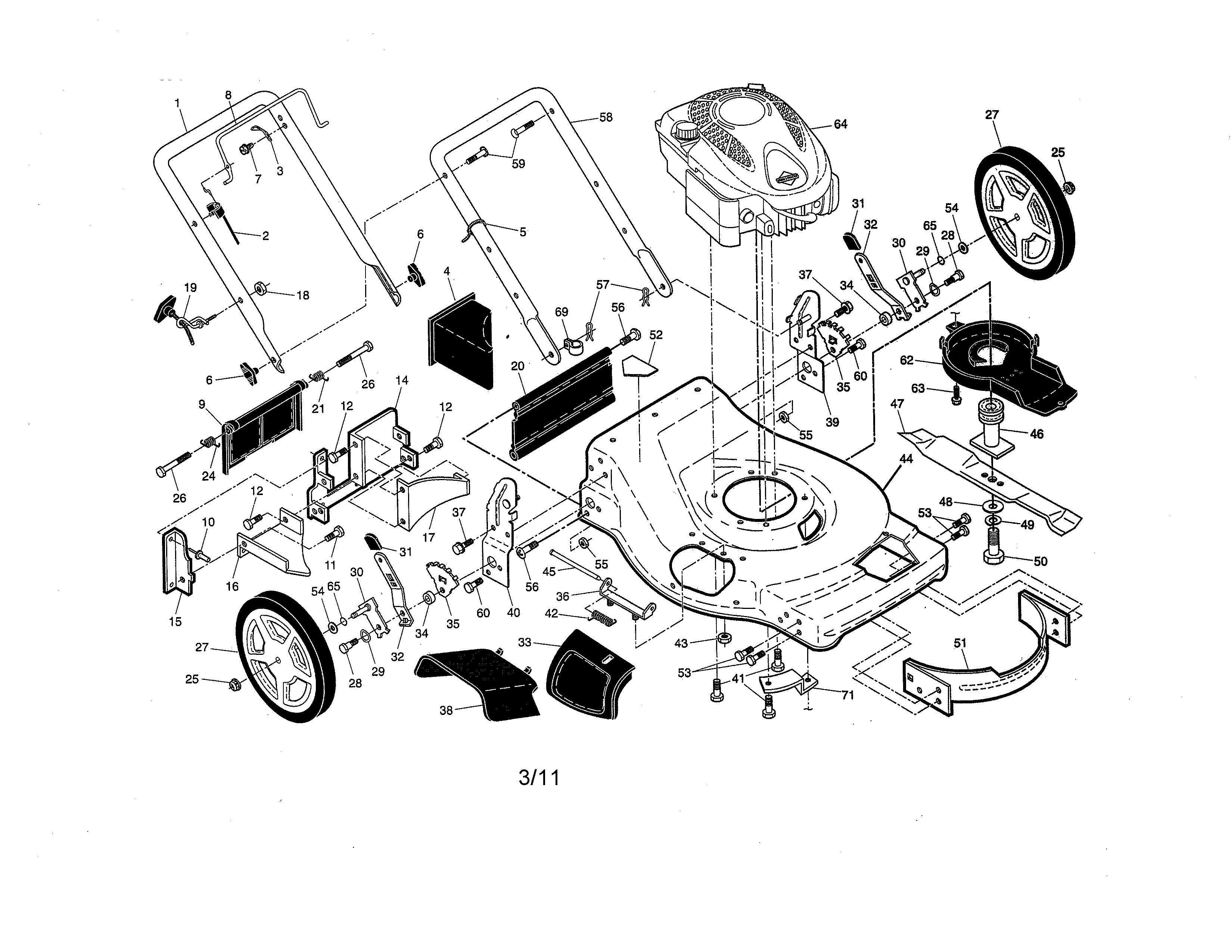 ENGINE/HOUSING/HANDLE