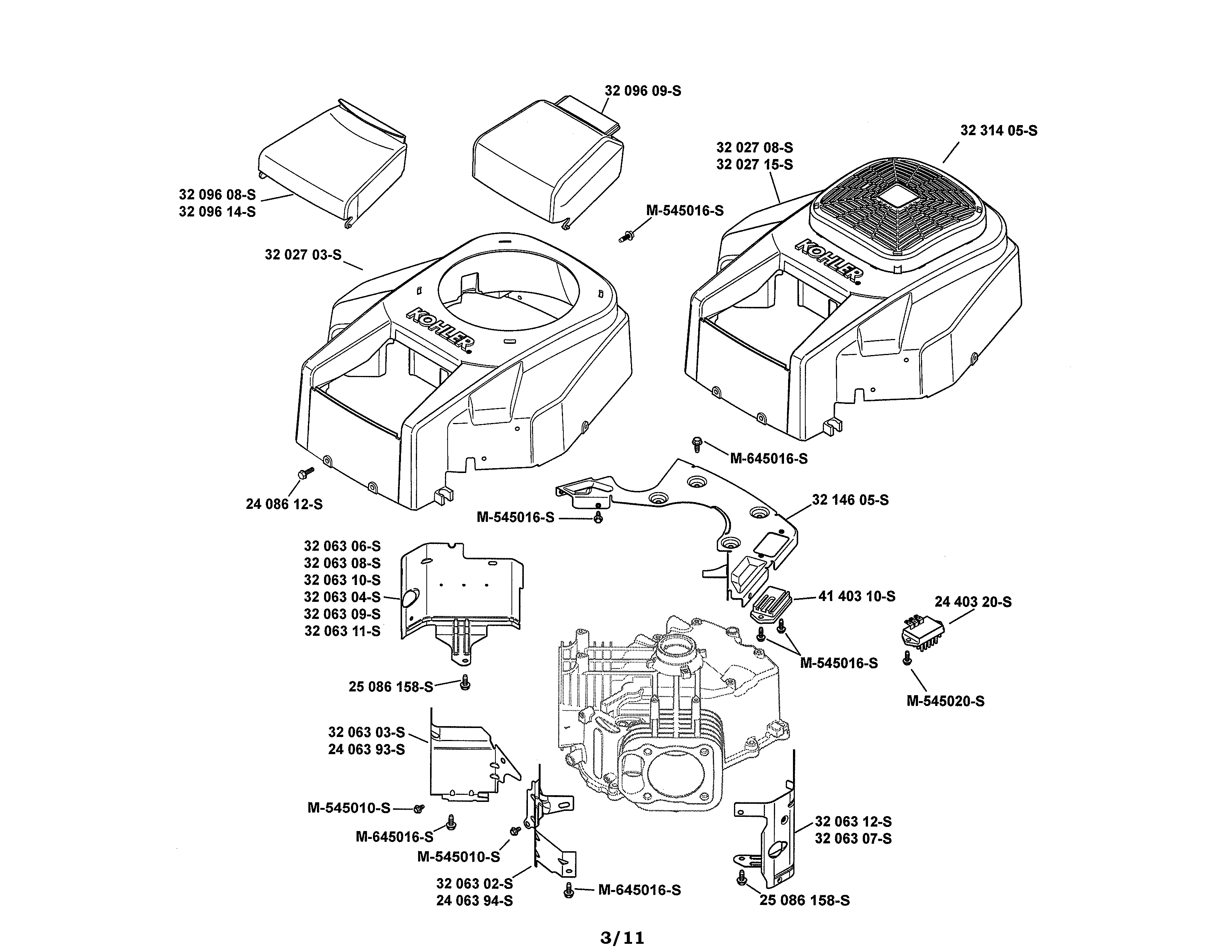 Blower housing/baffles