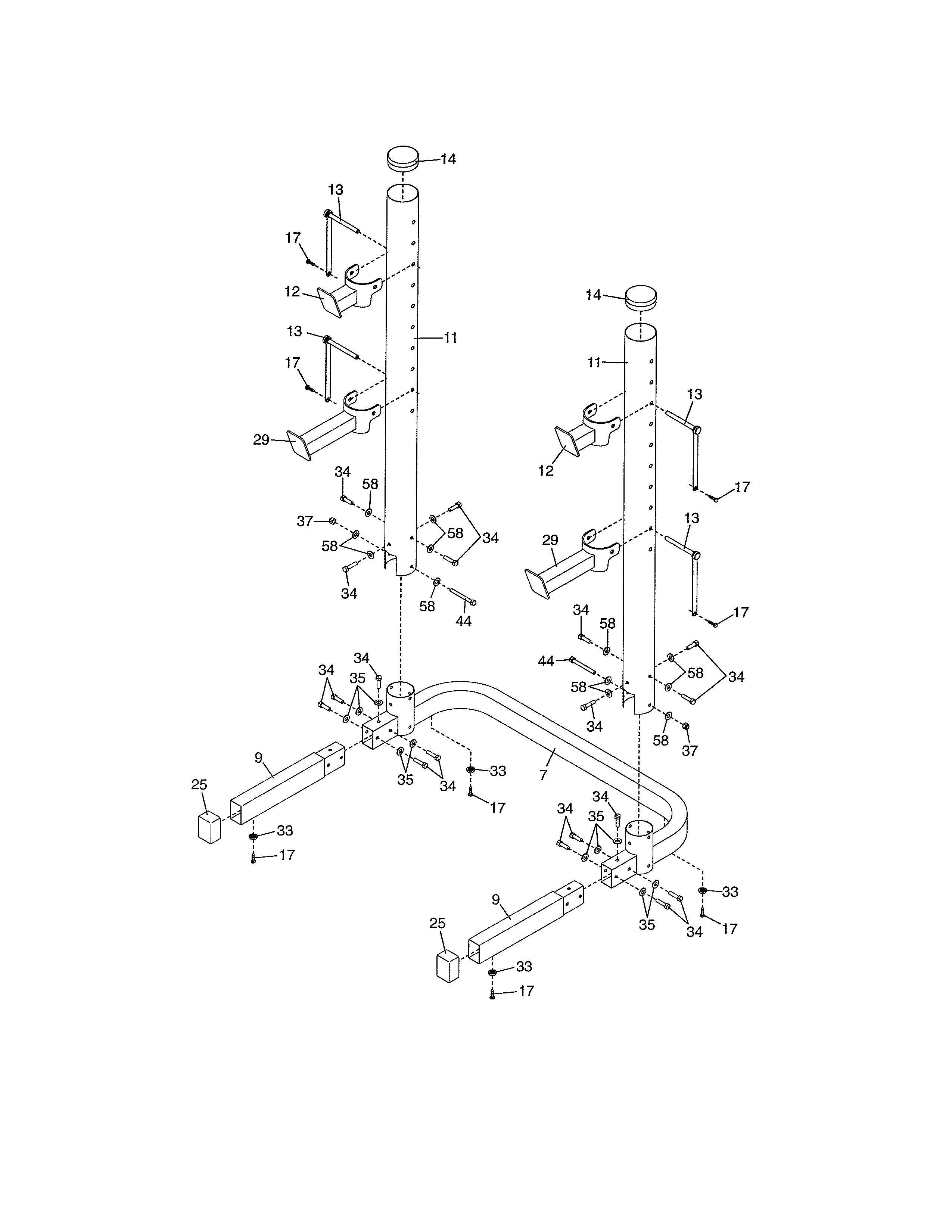 Base/uprights